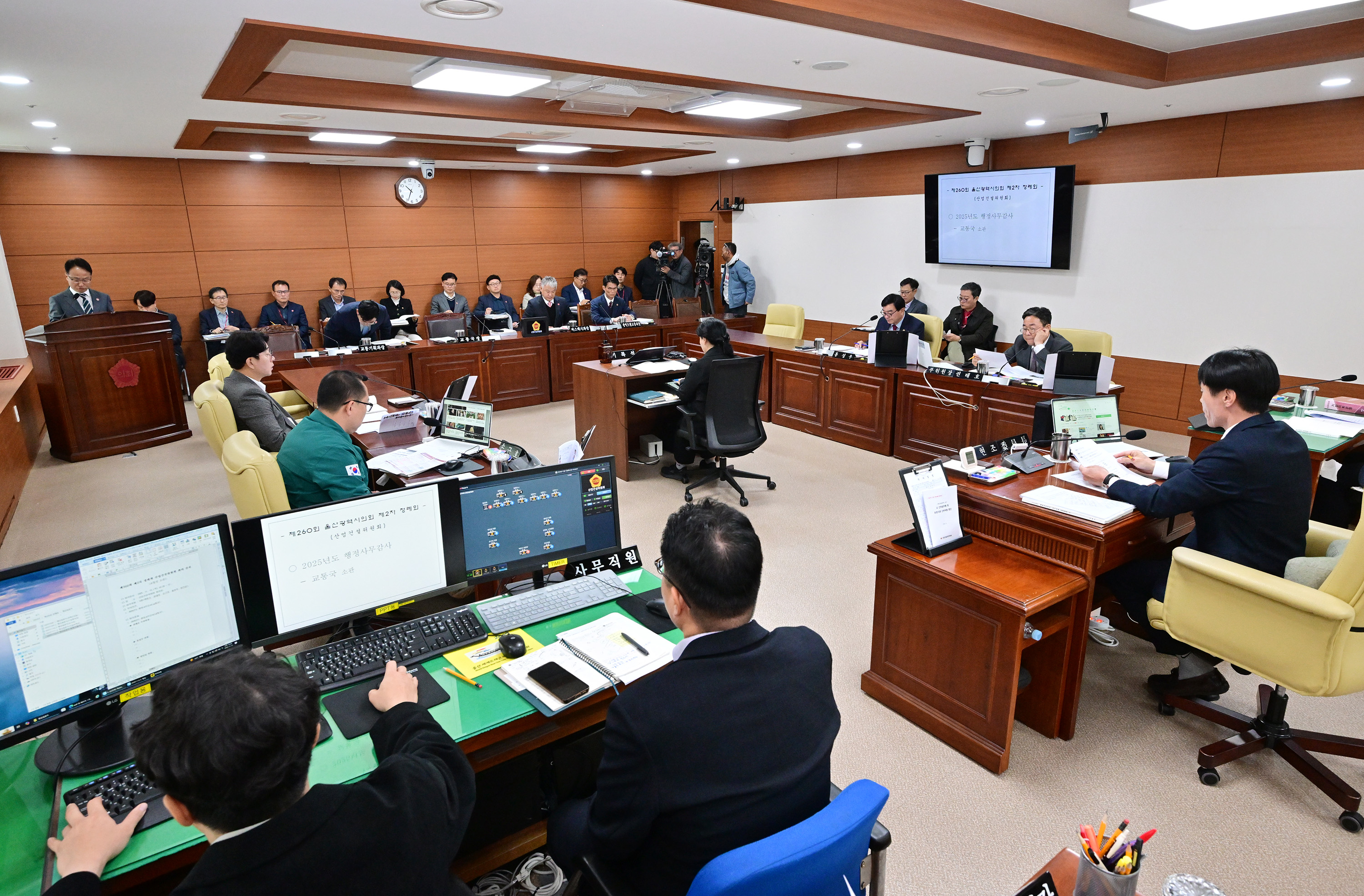 산업건설위원회, 교통국 소관 2025년도 행정사무감사8