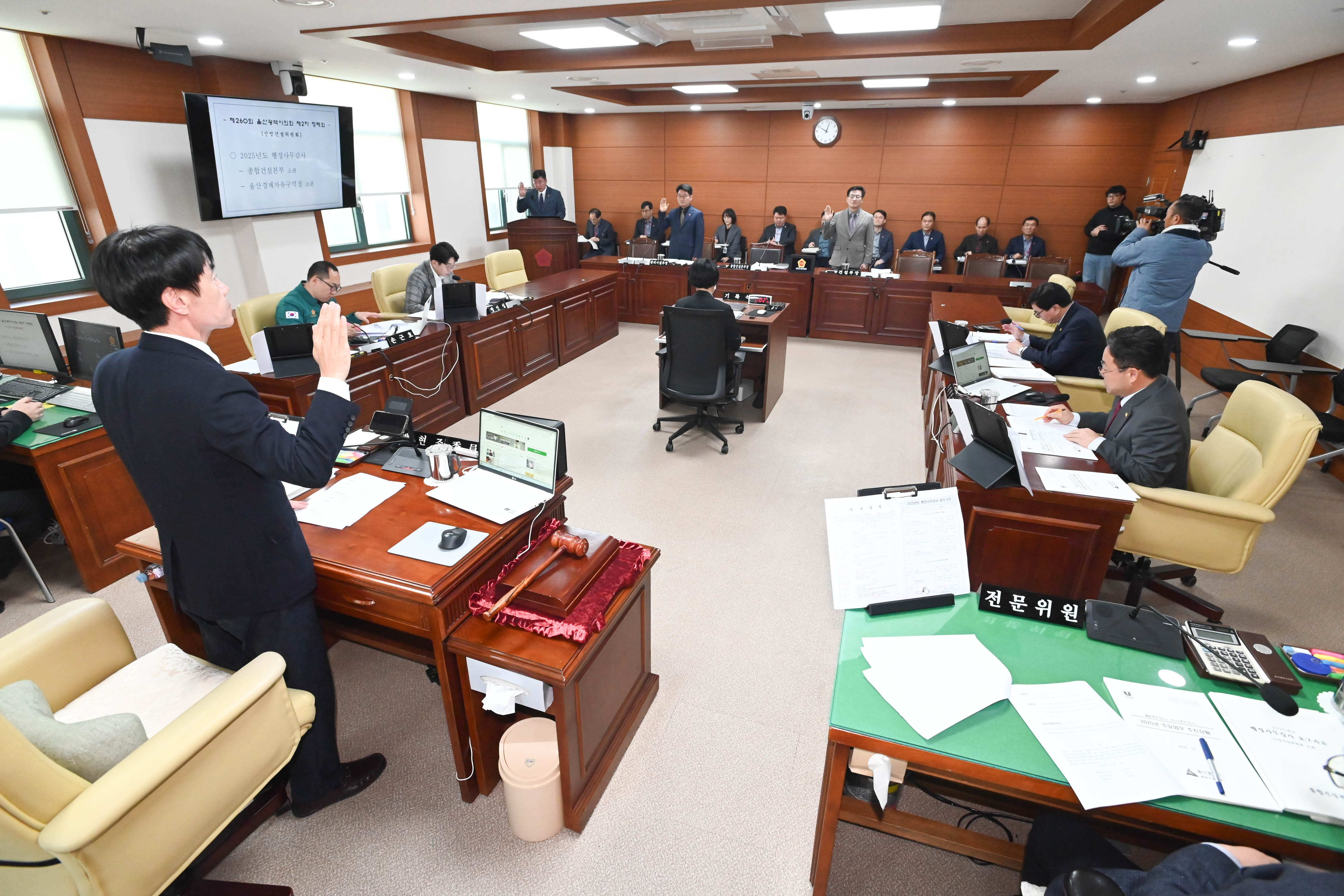 산업건설위원회, 종합건설본부 소관 2025년도 행정사무감사2