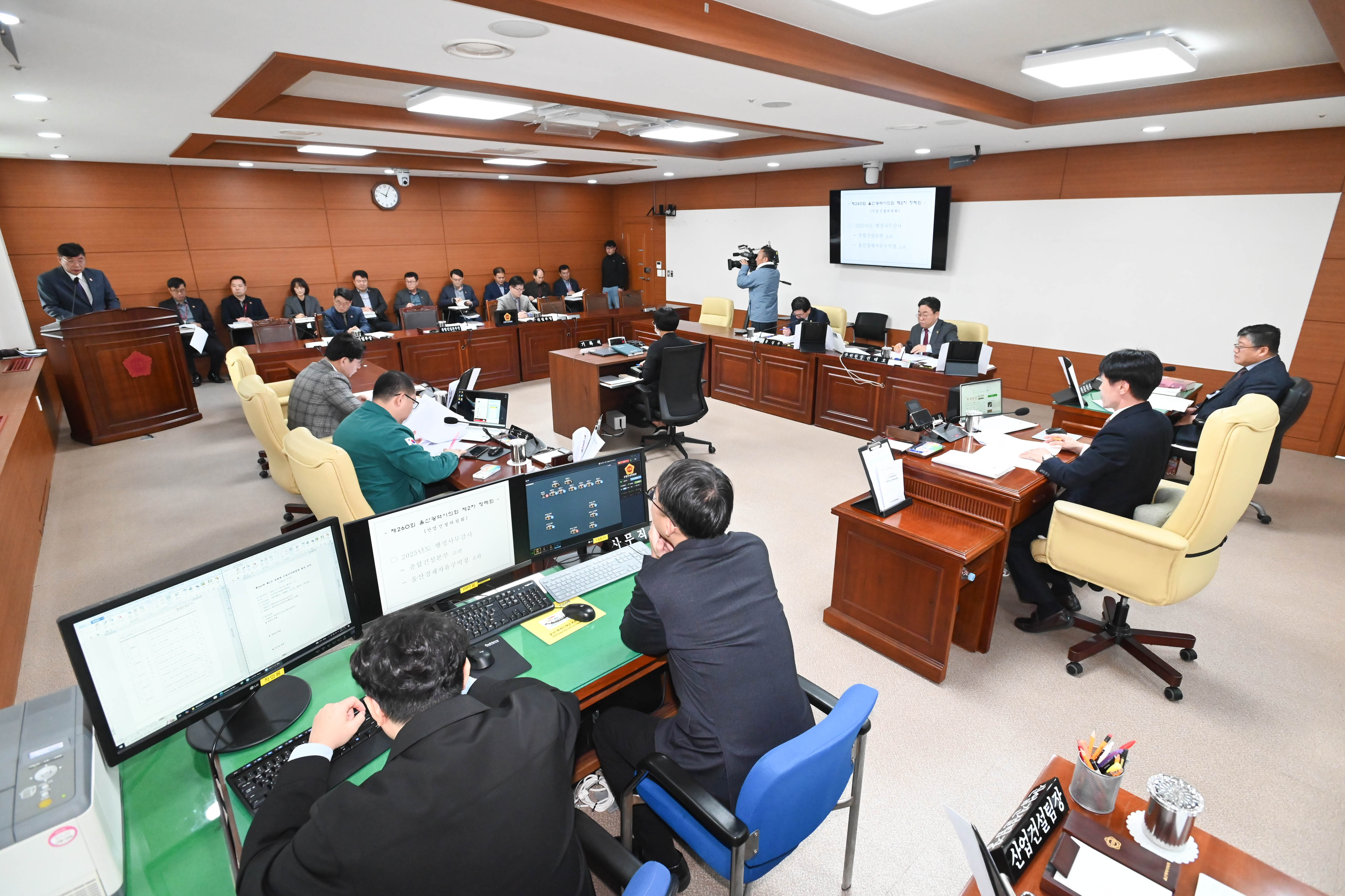 산업건설위원회, 종합건설본부 소관 2025년도 행정사무감사3