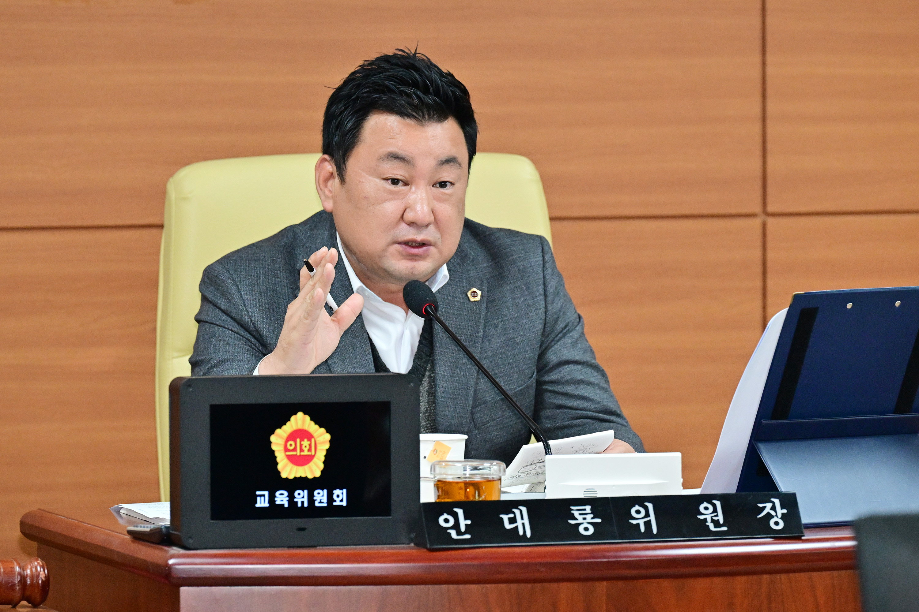 교육위원회, 울주도서관·남부도서관·동부도서관, 강북·강남 교육지원청 소관 2025년도 행정사무감사5