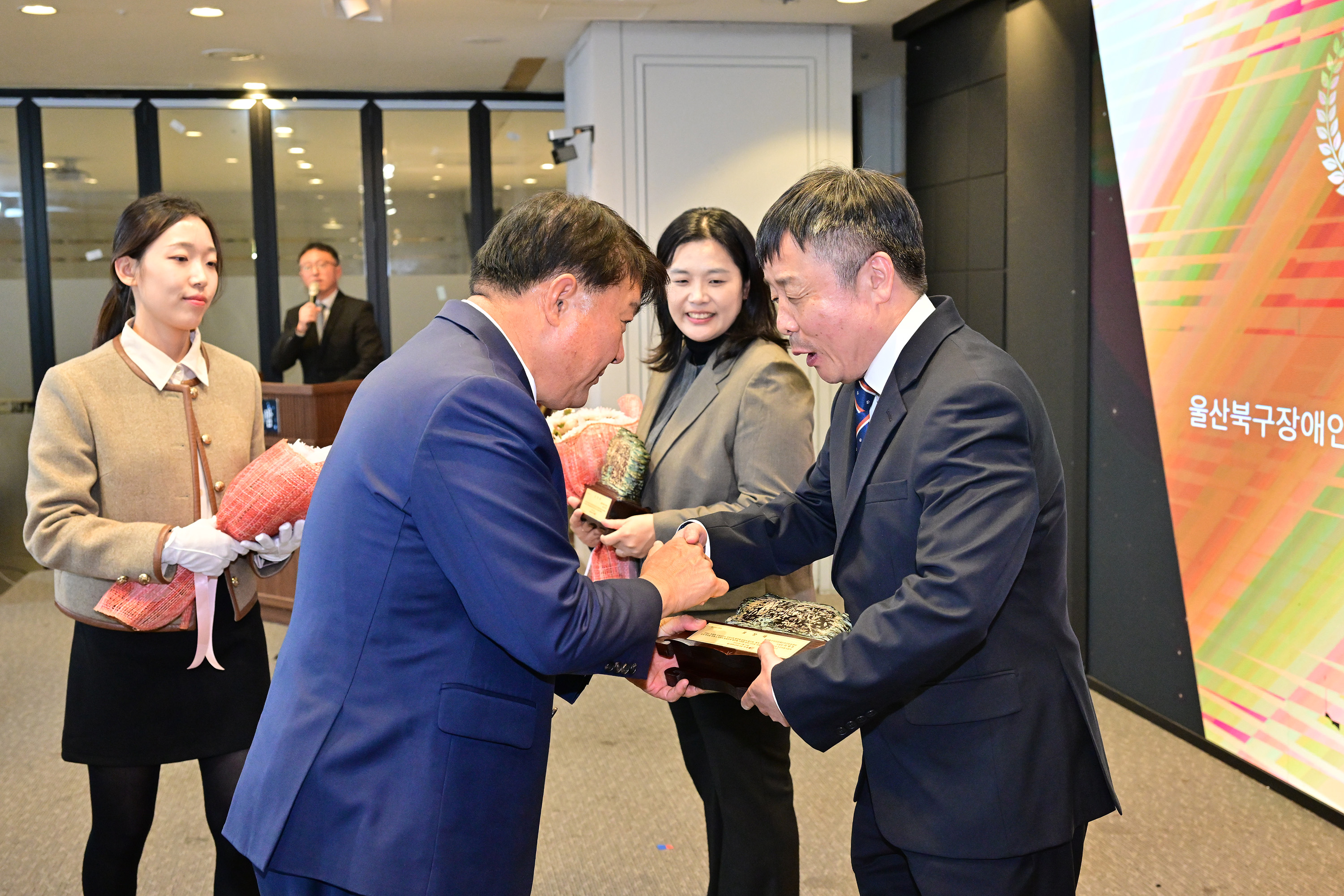 2025년 울산장애인이용시설협회 송년의 밤 행사5