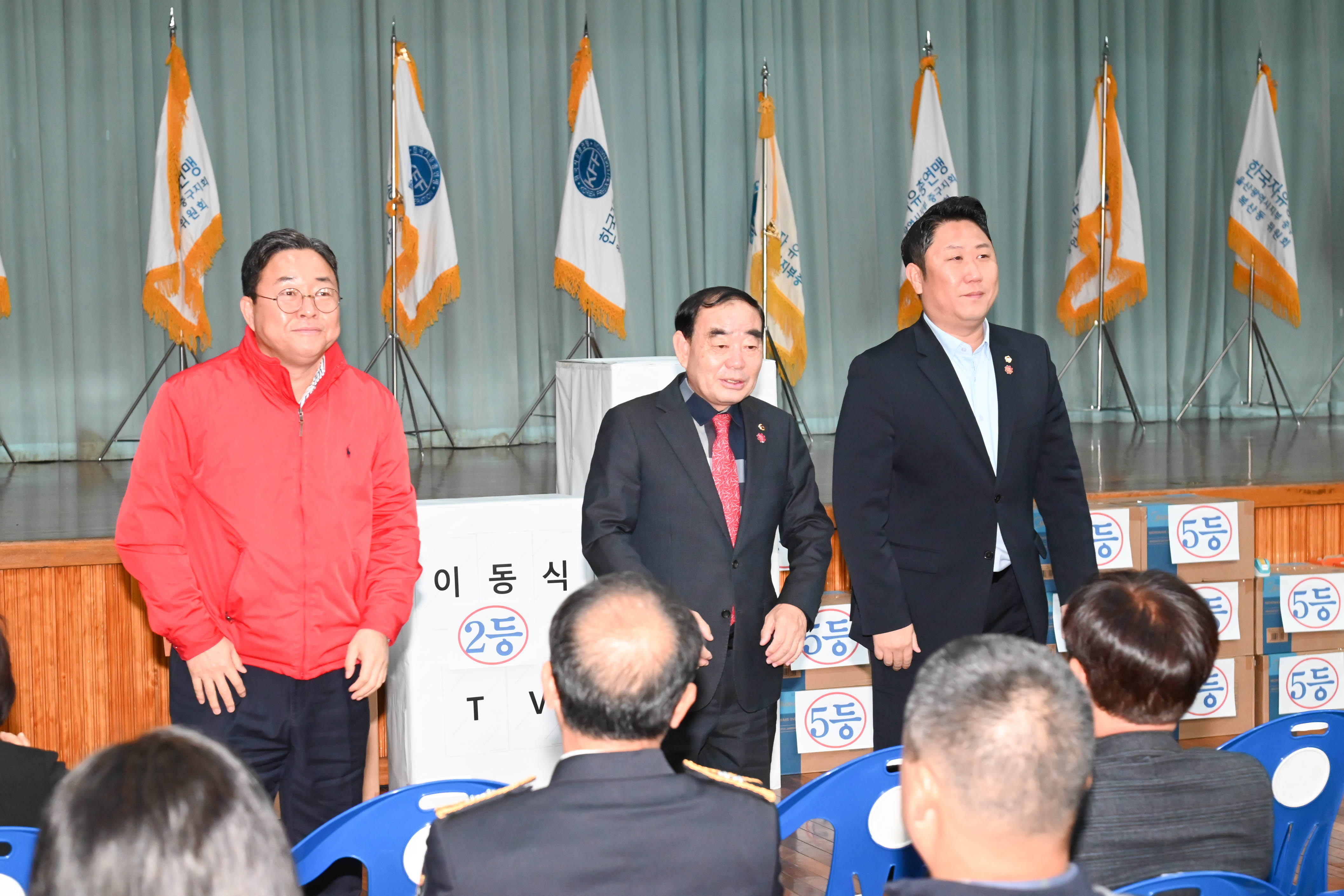 한국자유총연맹 울산중구지회 2025 통일안보 한마음 전진대회3