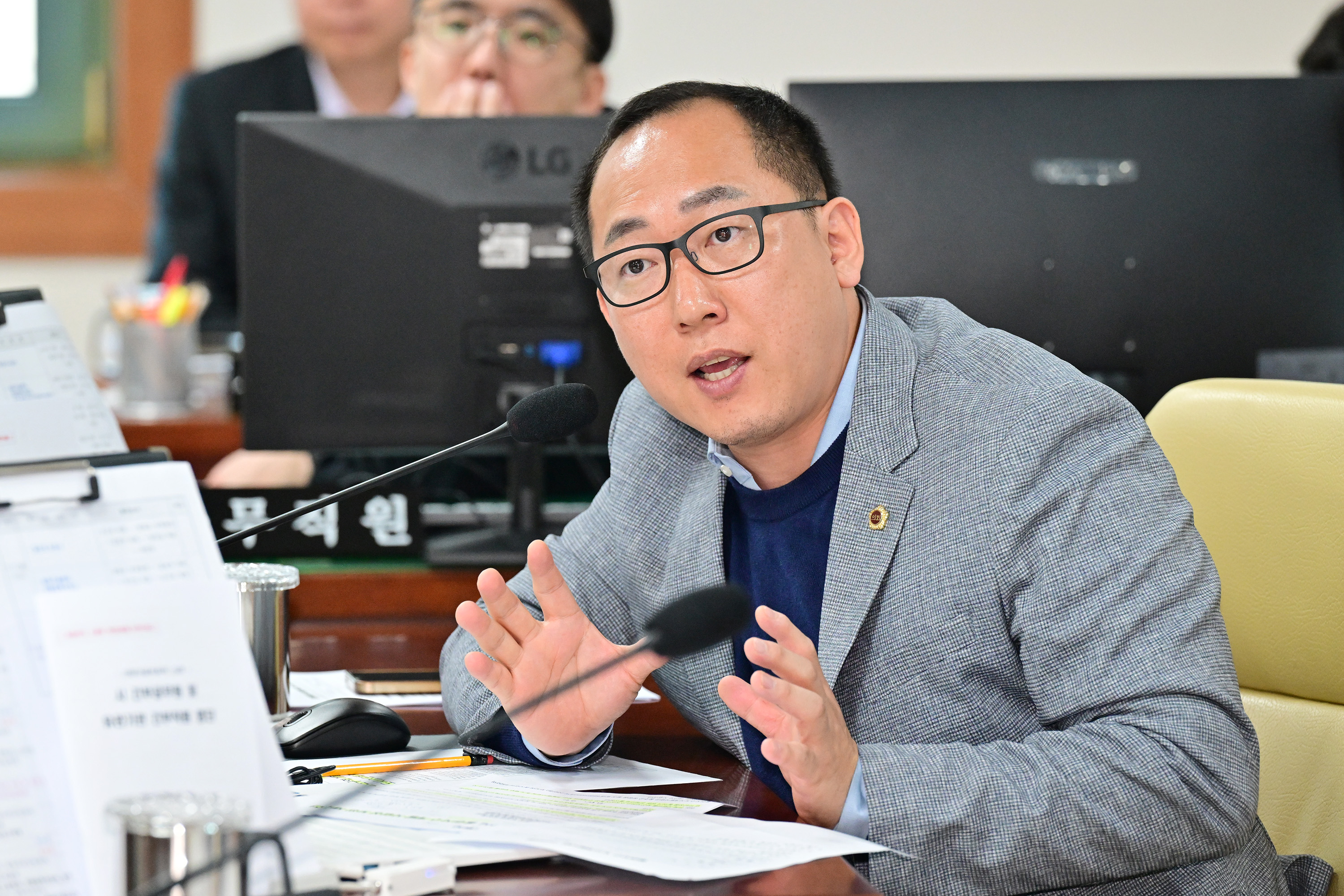 산업건설위원회, 울산도시공사 소관 2025년도 행정사무감사5