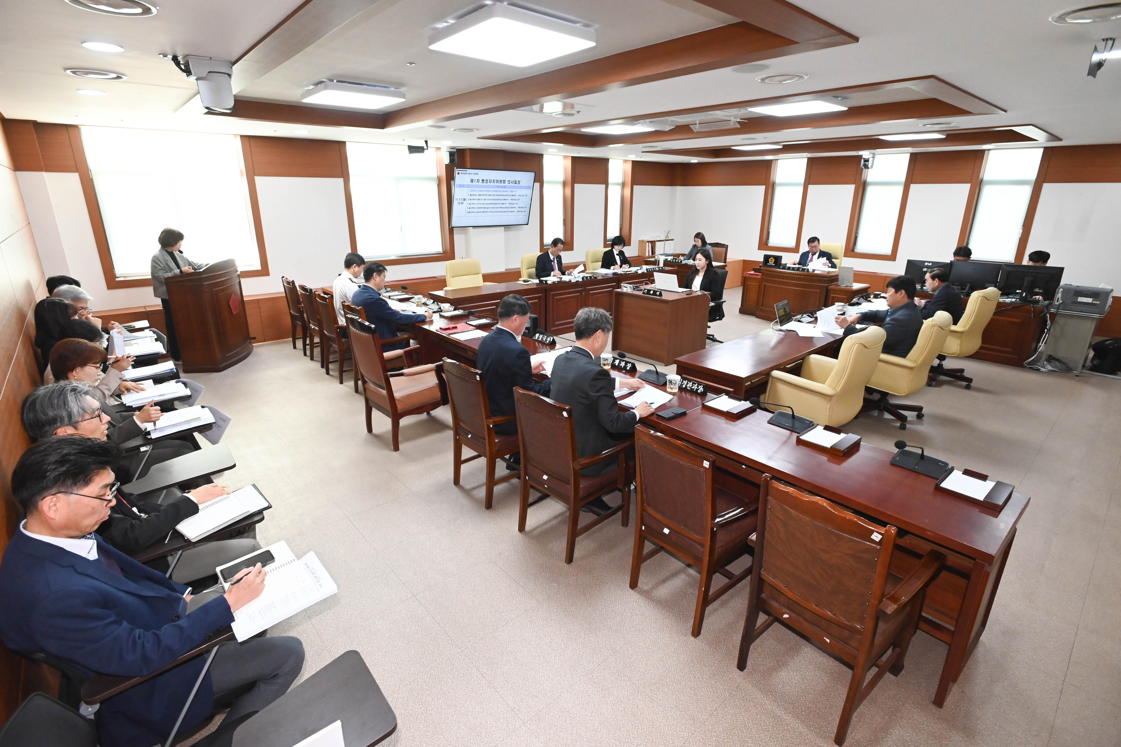 행정자치위원회, 공유재산 관리계획(안), 조례안 등 심사3