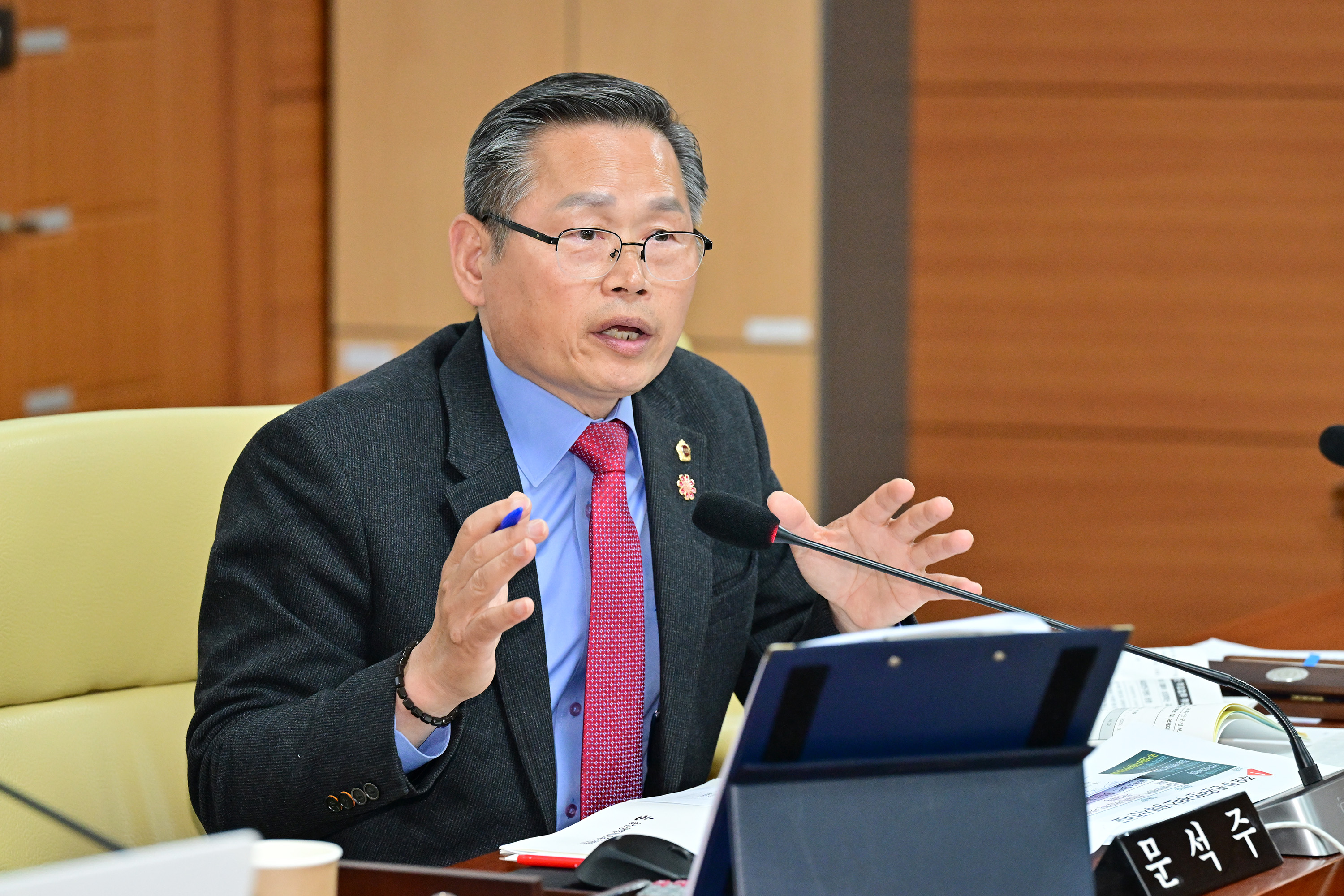 교육위원회, 교육연구정보원·교육연수원 소관 2025년도 행정사무감사8