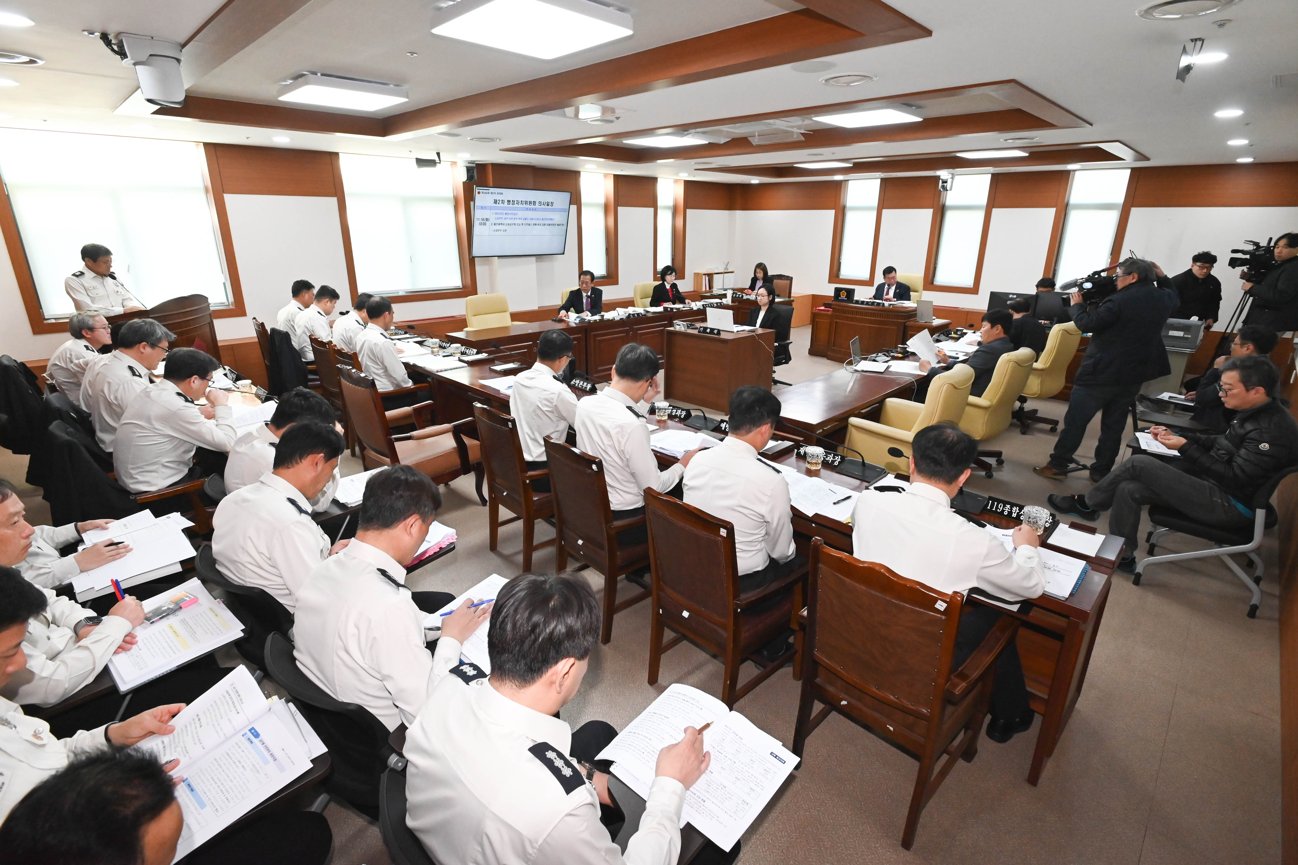 행정자치위원회, 소반본부 소관 2025년도 행정사무감사2