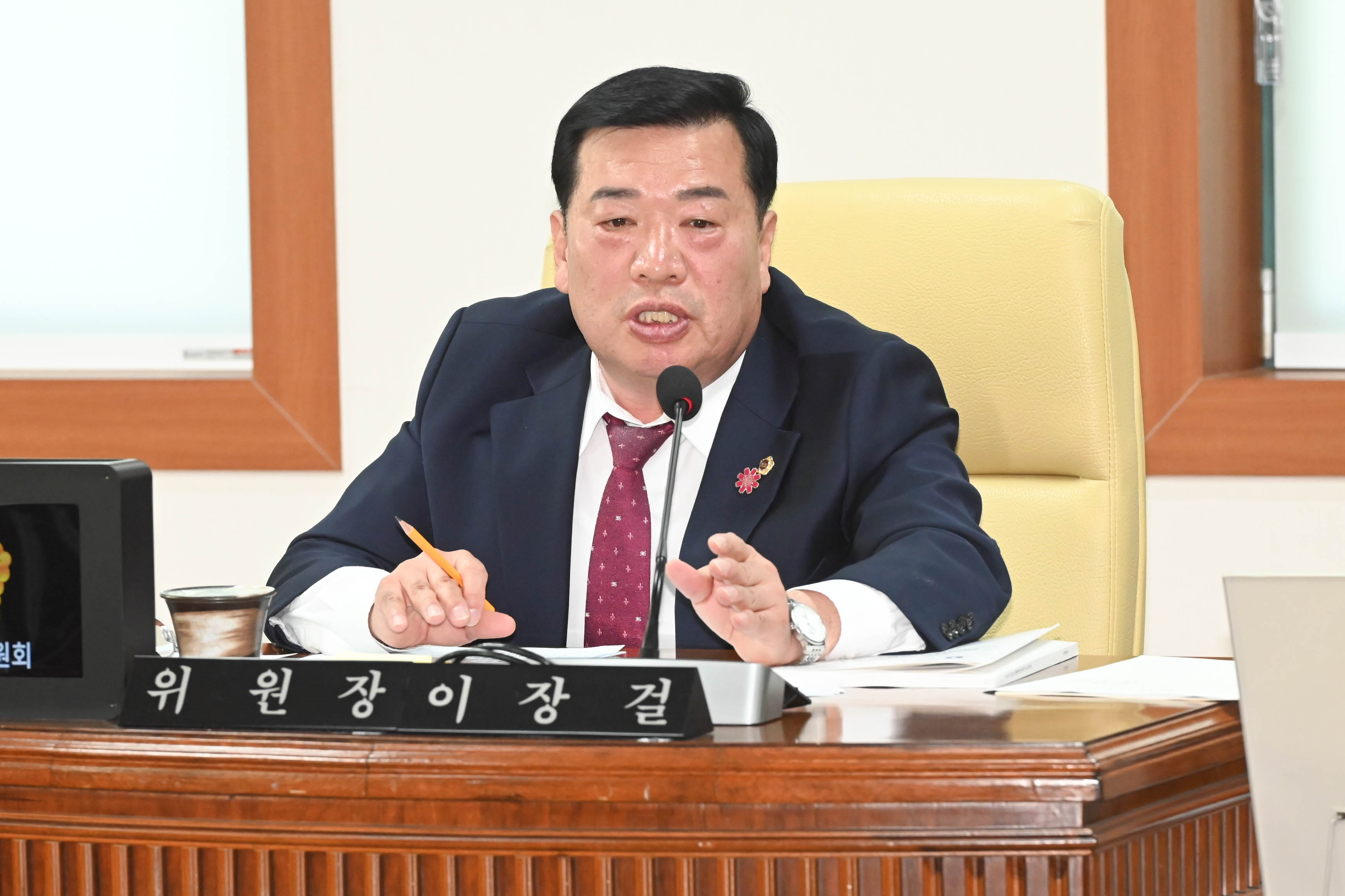 행정자치위원회, 소반본부 소관 2025년도 행정사무감사8