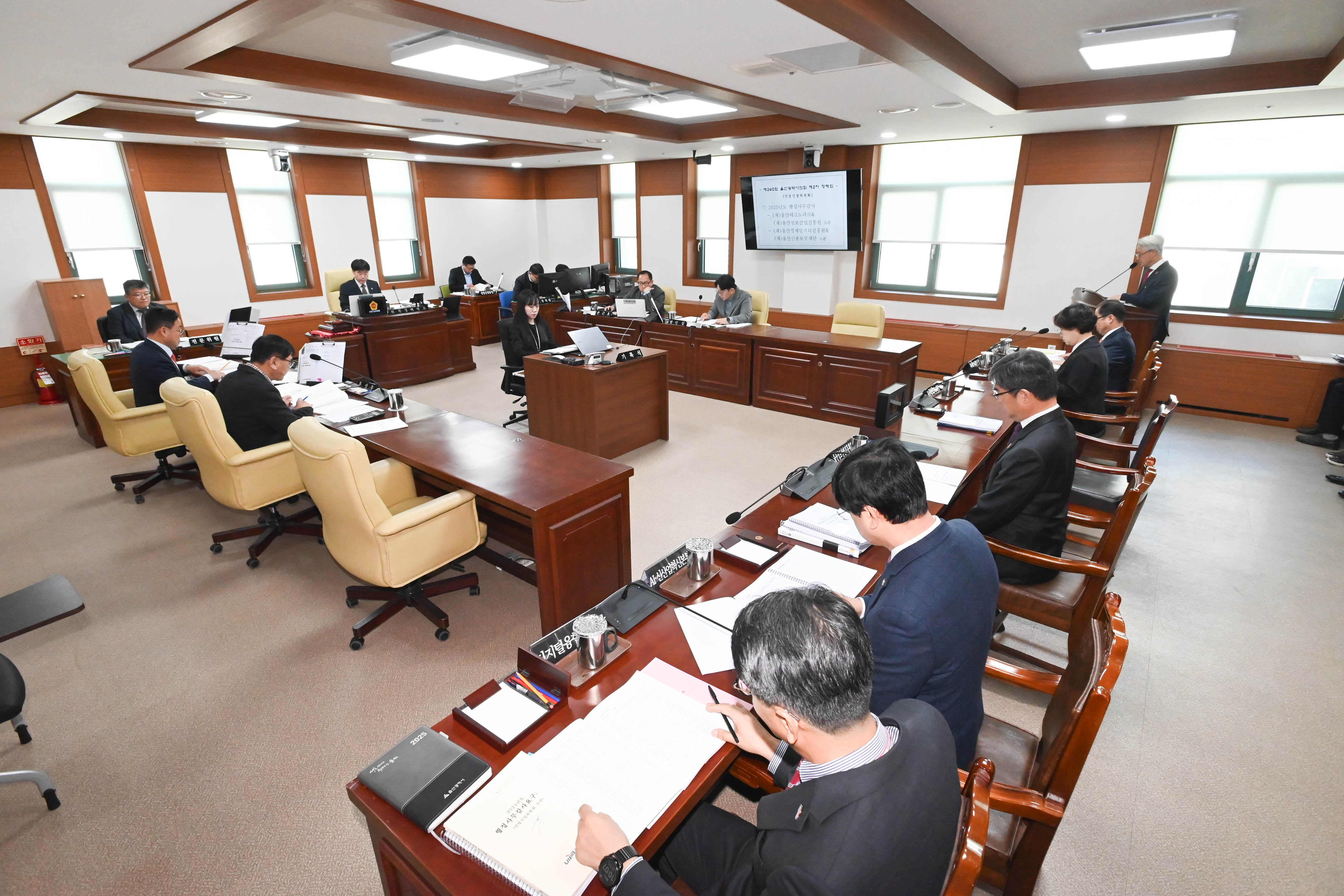 산업건설위원회, (재)울산테크노파크 소관 2025년도 행정사무감사3