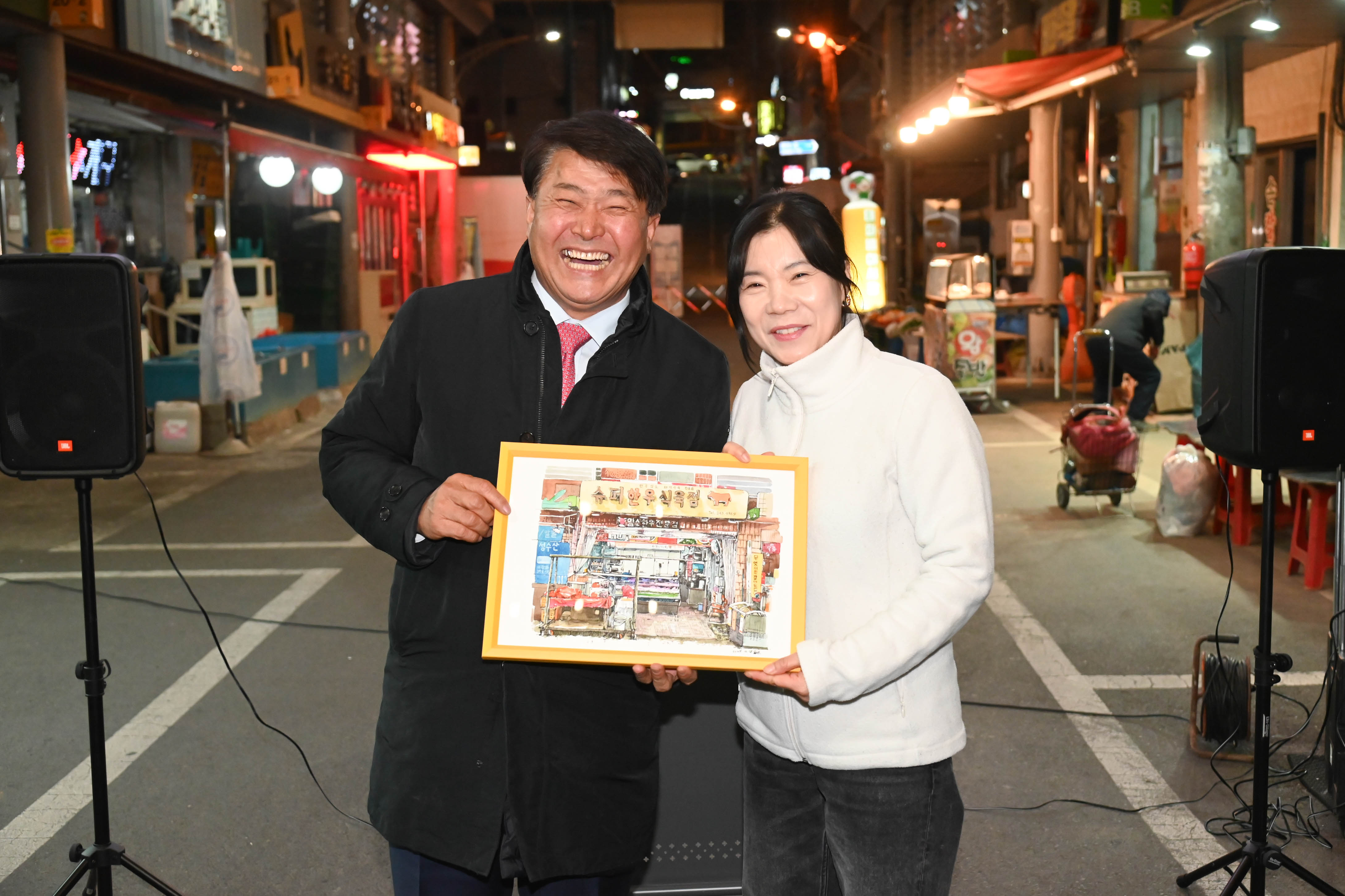 이성룡 의장, 태화시장상인회 태화동 사람들 작품 전달식7