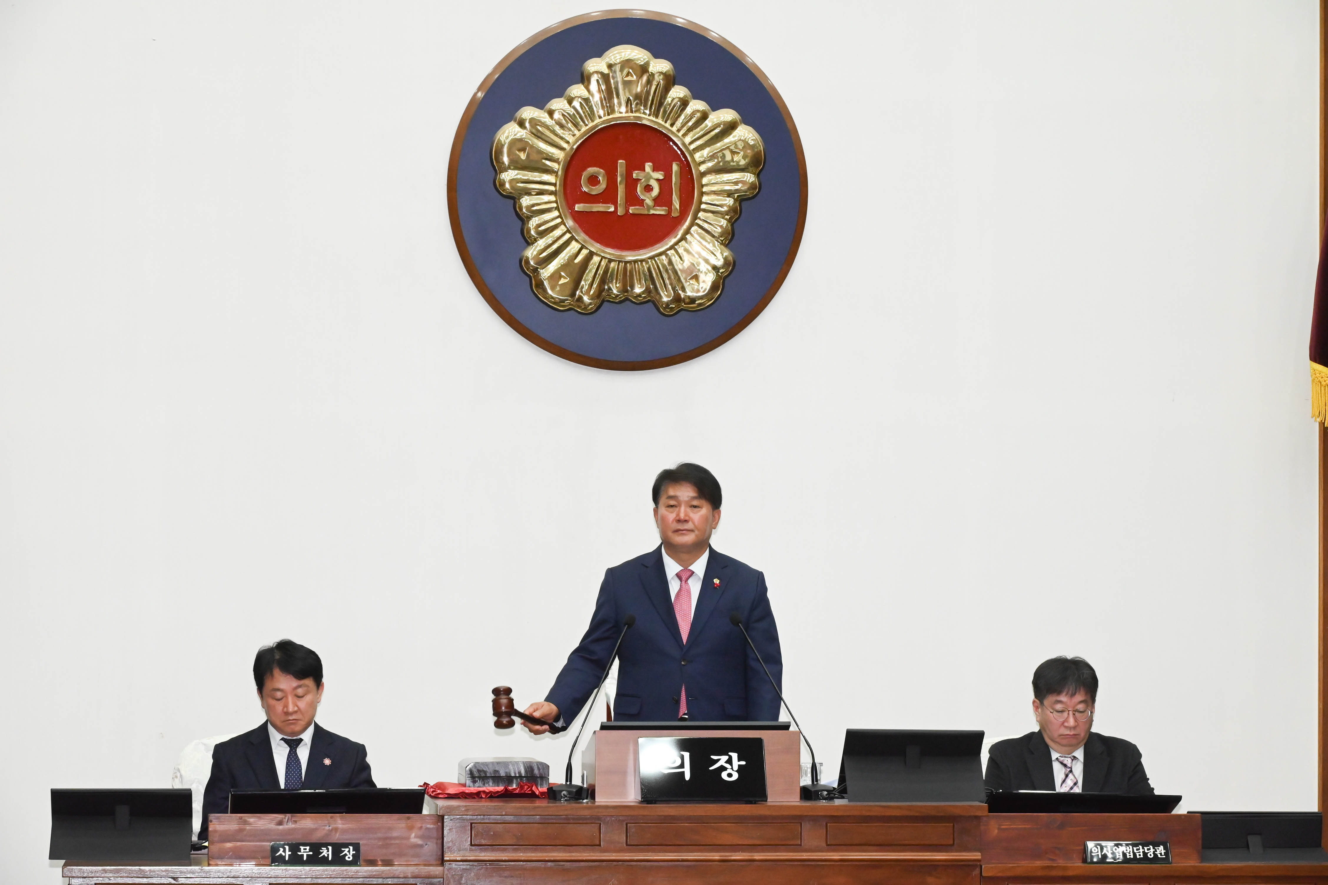 제260회 제2차 정례회 제2차 본회의17