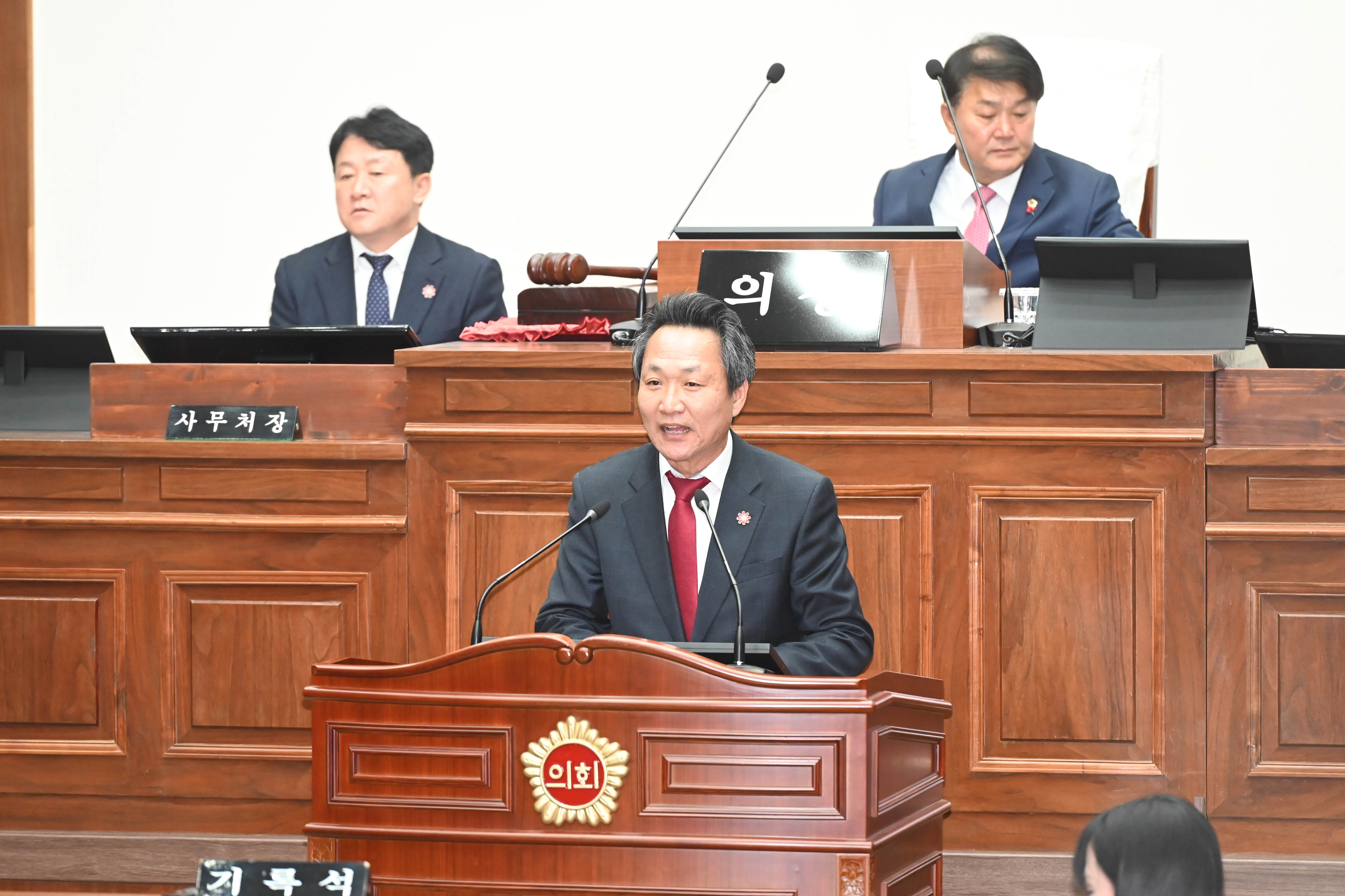 제260회 제2차 정례회 제2차 본회의19