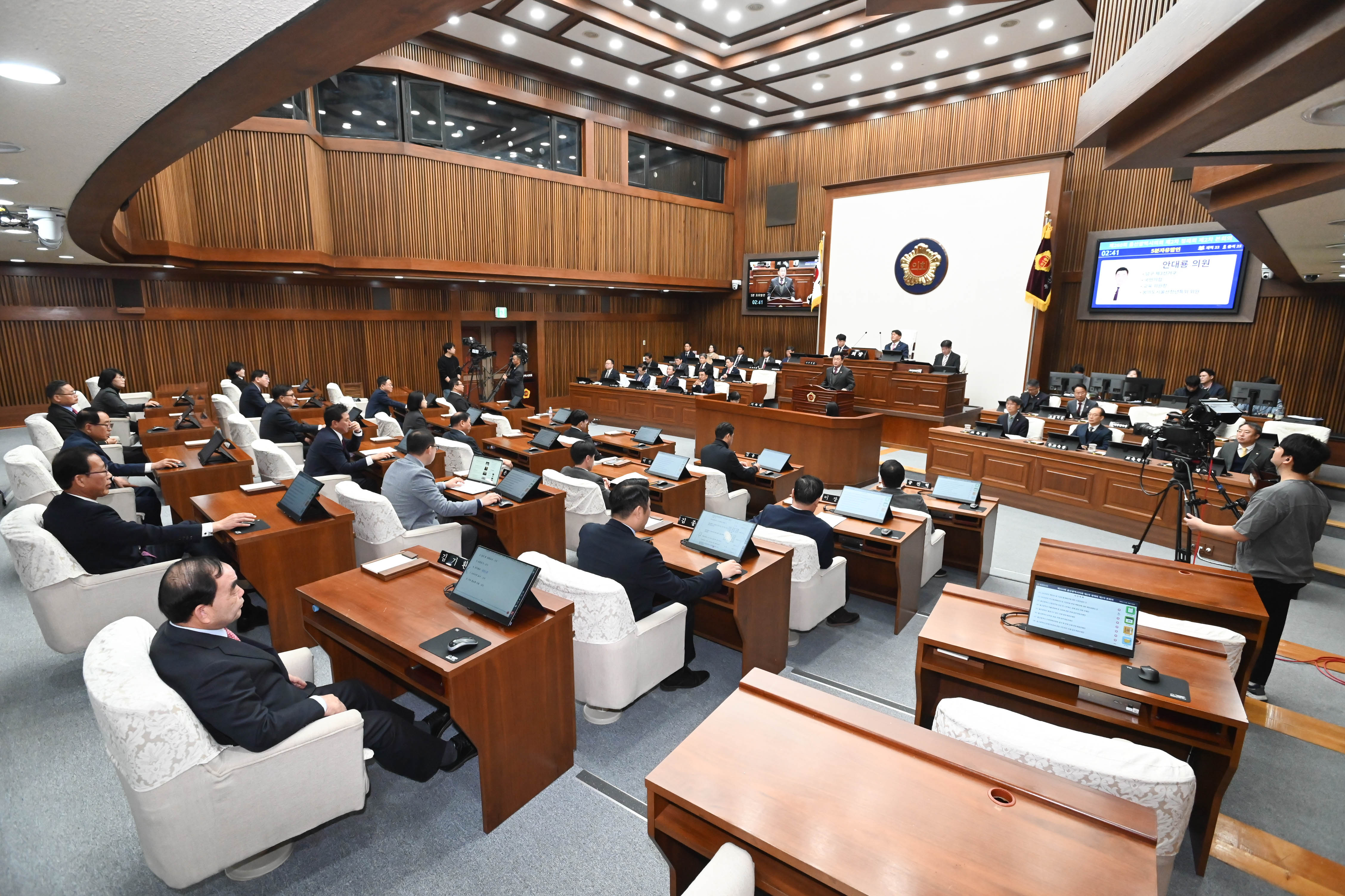 제260회 제2차 정례회 제2차 본회의4