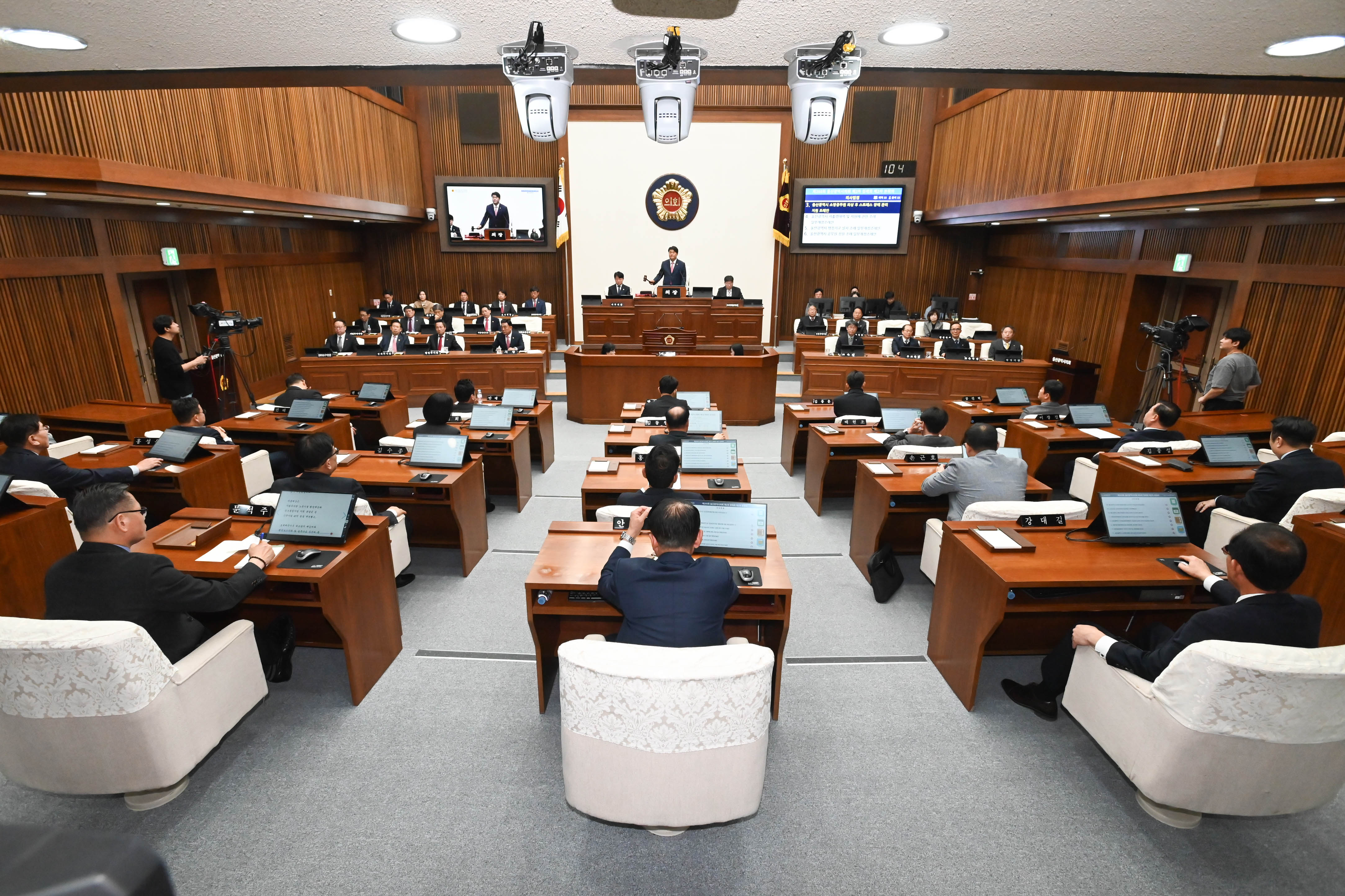 제260회 제2차 정례회 제2차 본회의10