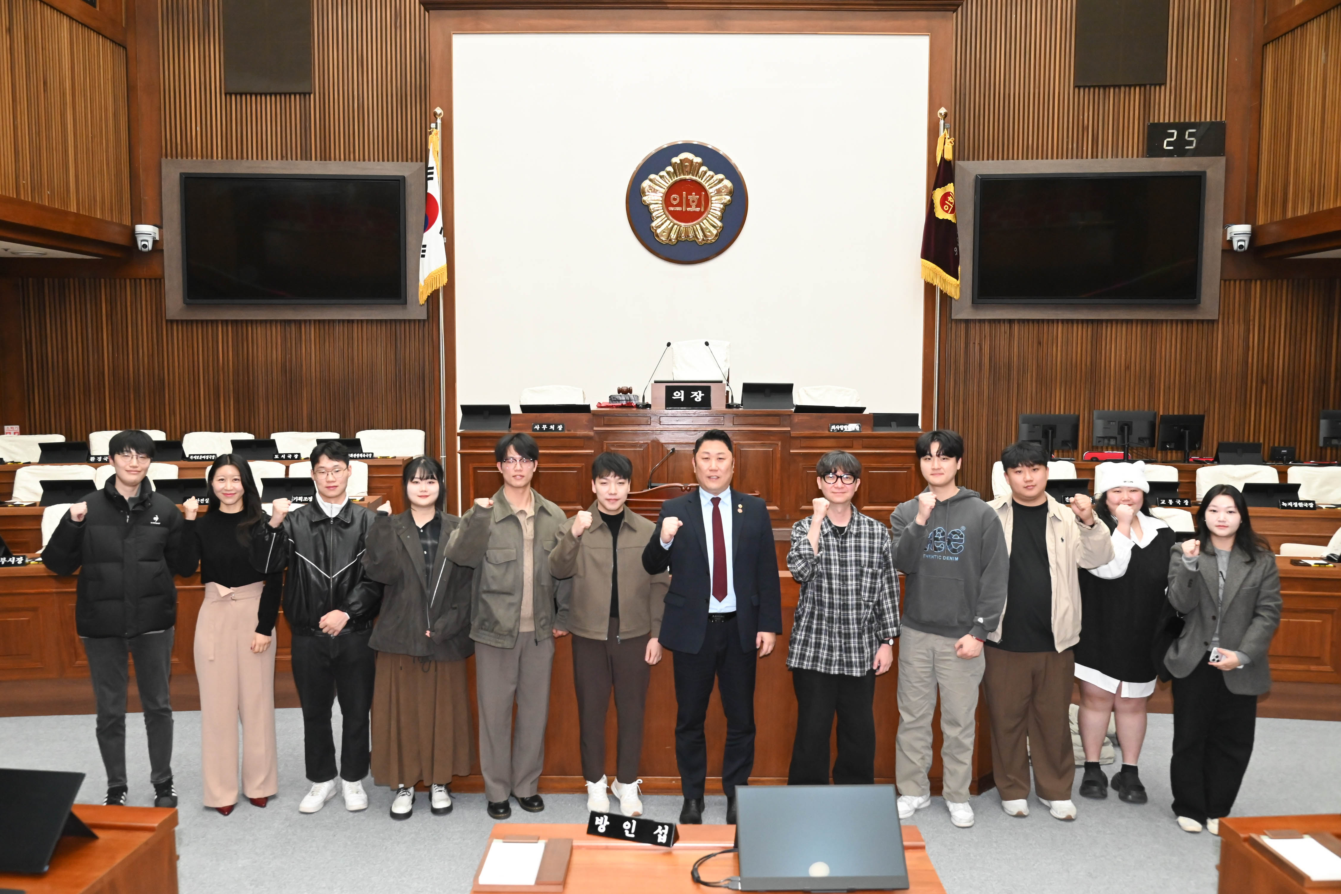 김종섭 부의장, 울산청년봉사단과의 간담회8