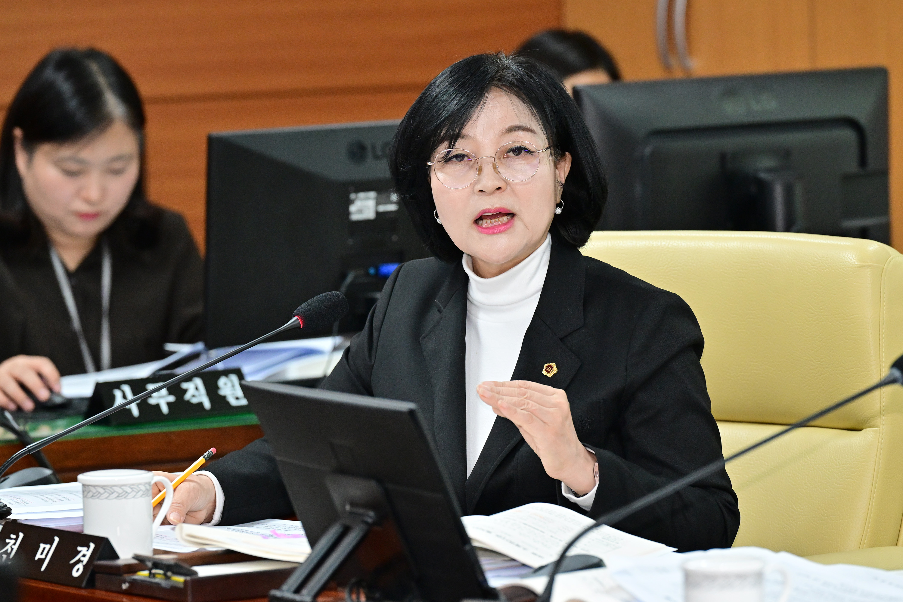 제260회 제2차 정례회 의회운영위원회 회의5