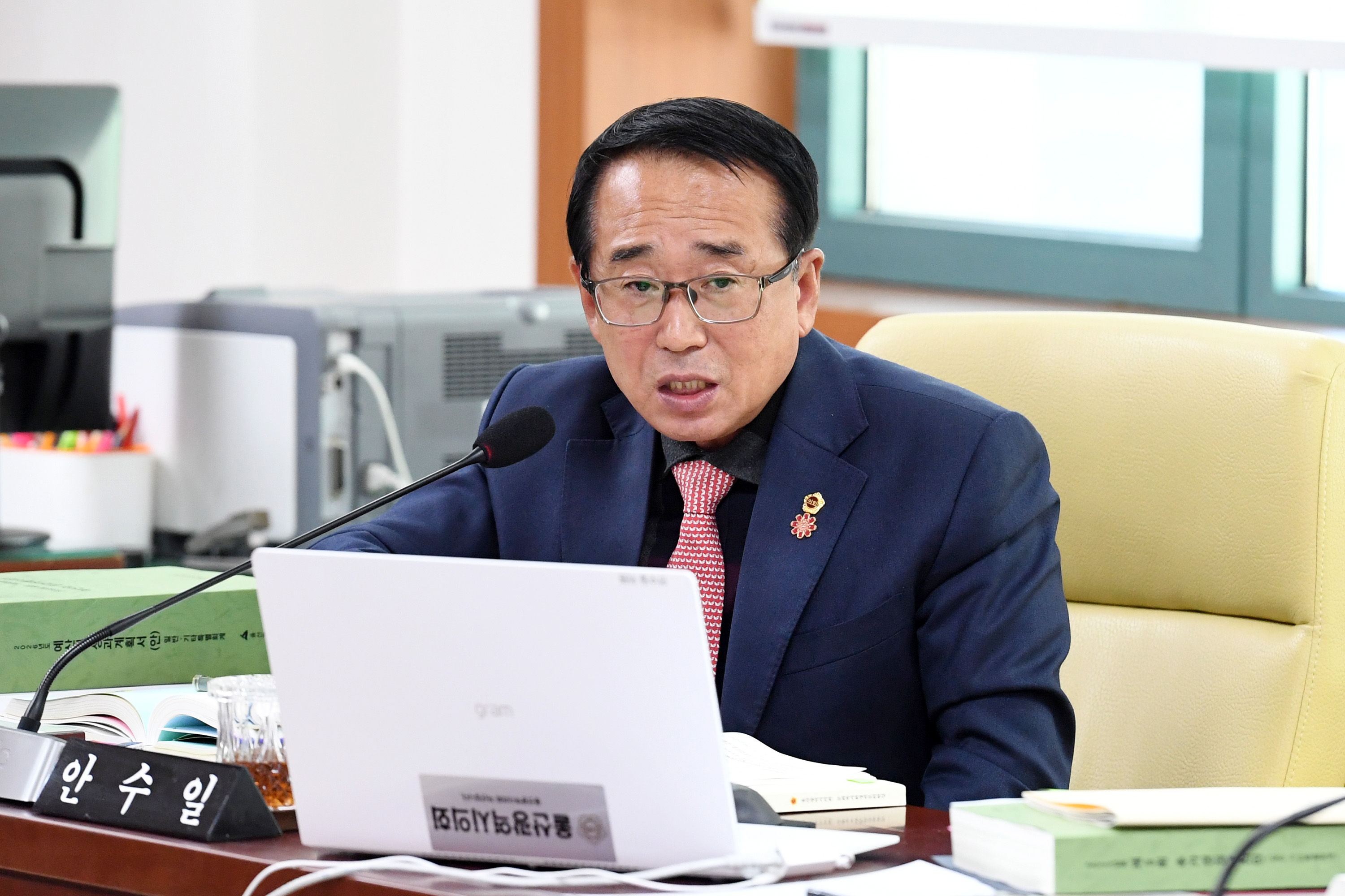 문화복지환경위원회, 시민건강국 소관 2026년도 본예산안 및 2025년도 제3회 추경예산안 등 심사8