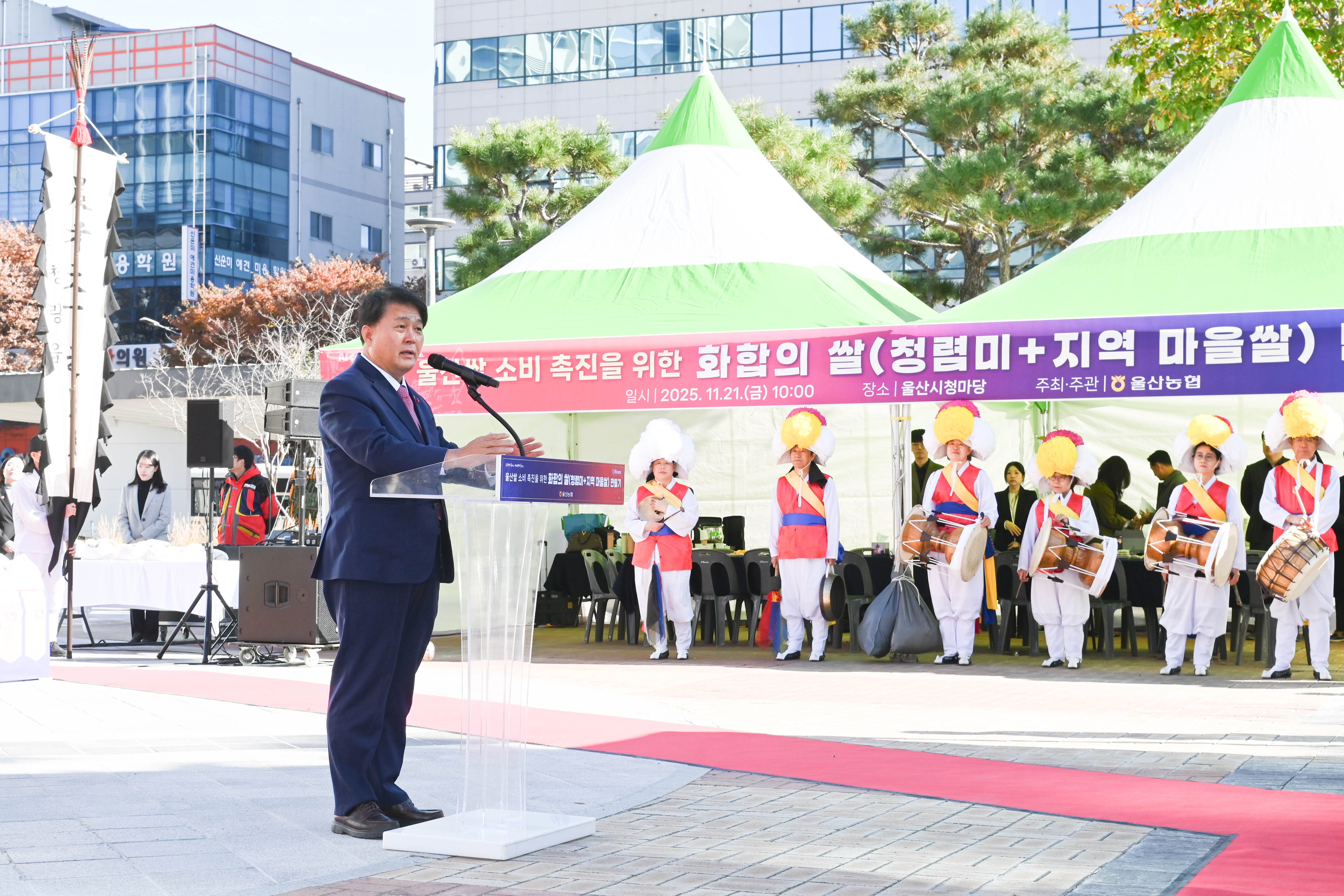 이성룡 의장, 화합의 쌀 만들기2