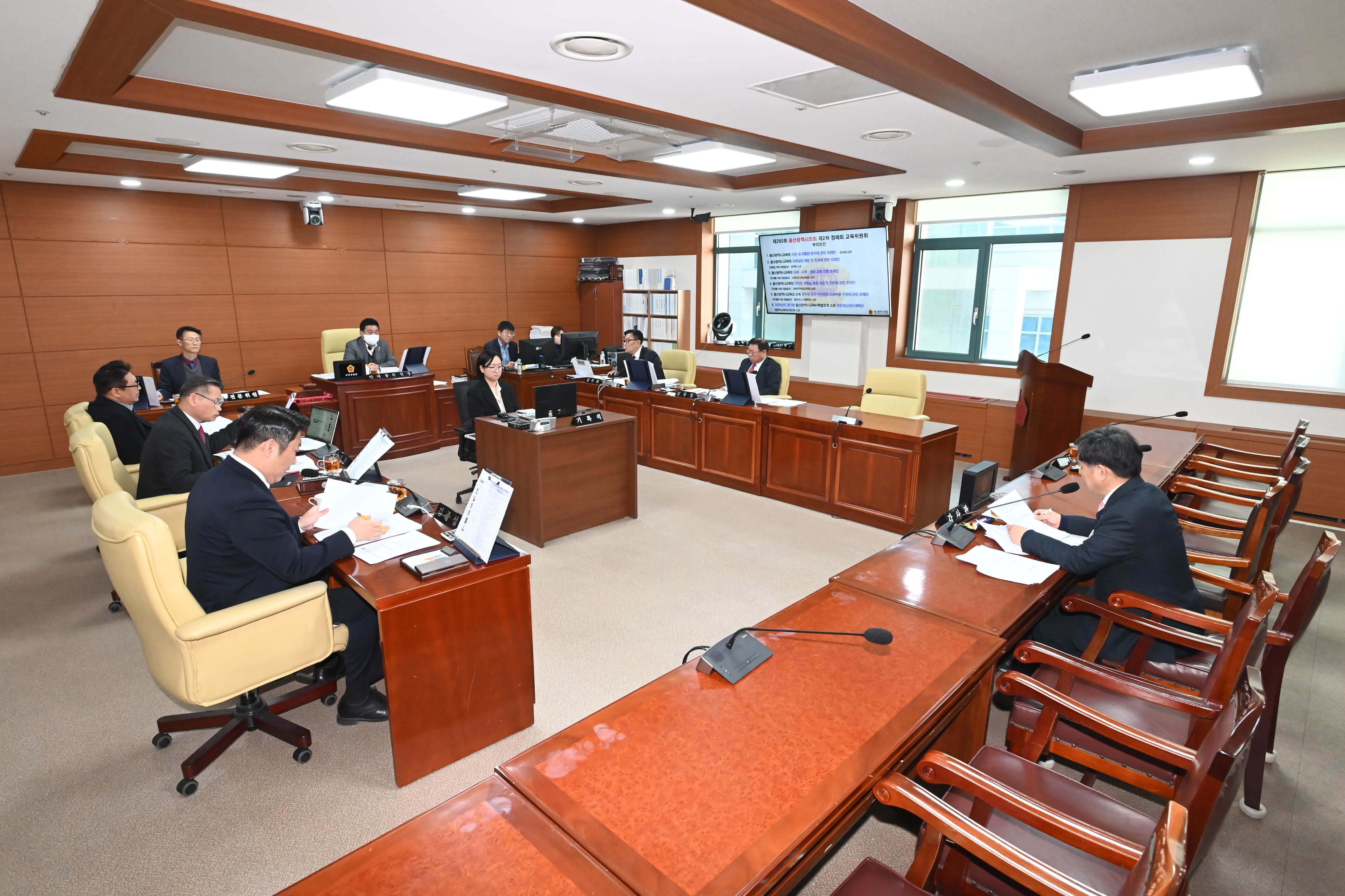 교육위원회, 울산광역시교육청 직장 내 괴롭힘 방지에 관한 조례안 등 심사1