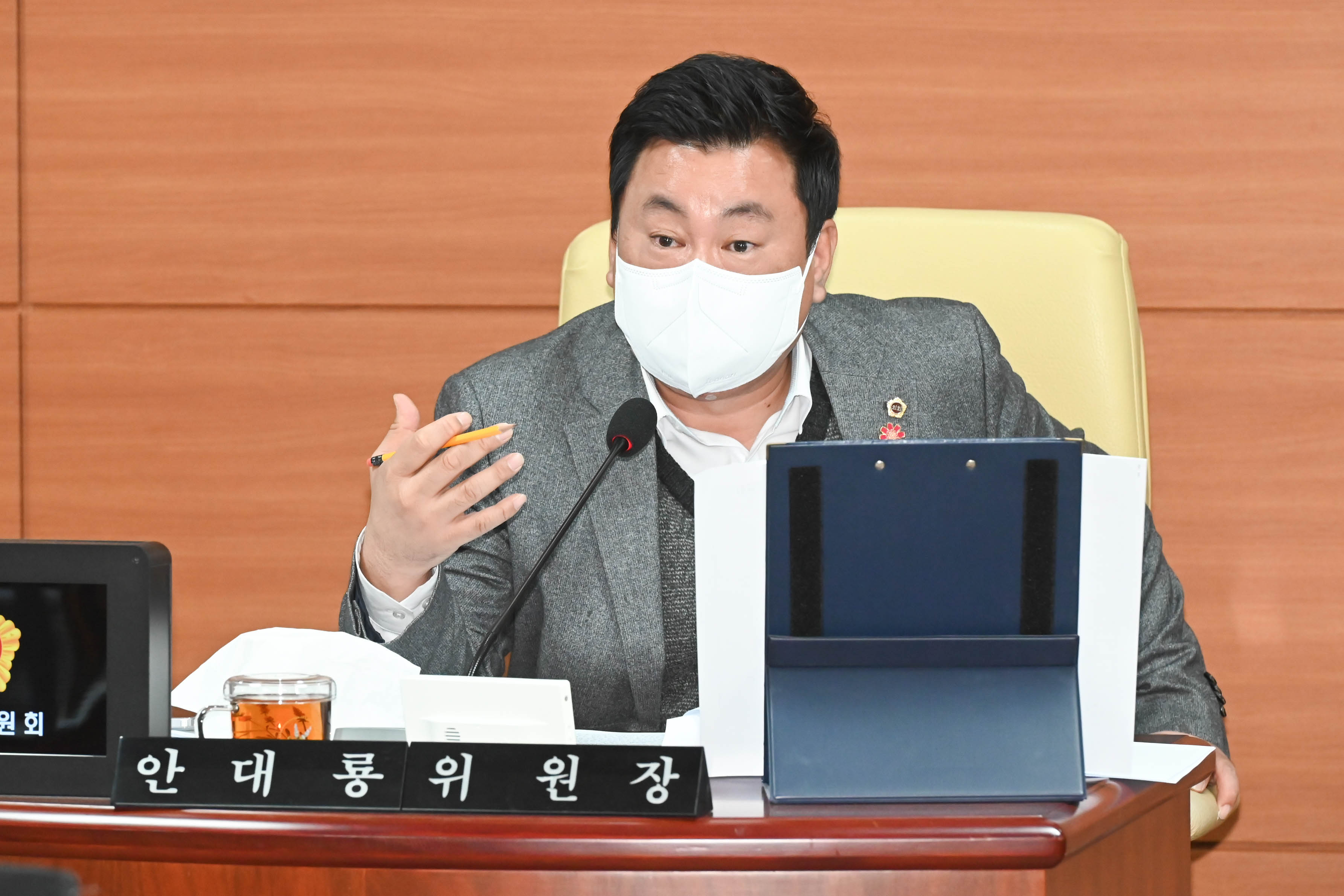 교육위원회, 울산광역시교육청 직장 내 괴롭힘 방지에 관한 조례안 등 심사5