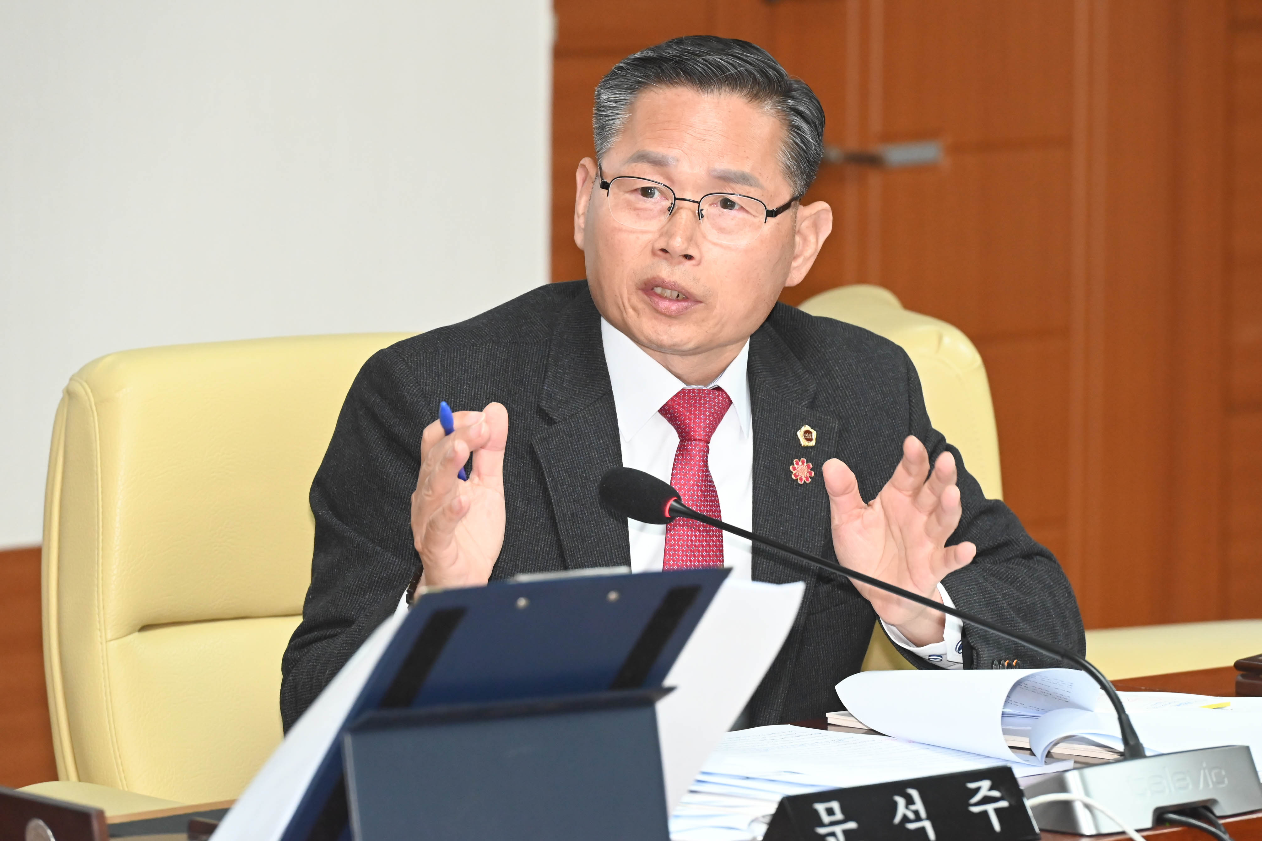 교육위원회, 울산광역시교육청 직장 내 괴롭힘 방지에 관한 조례안 등 심사8