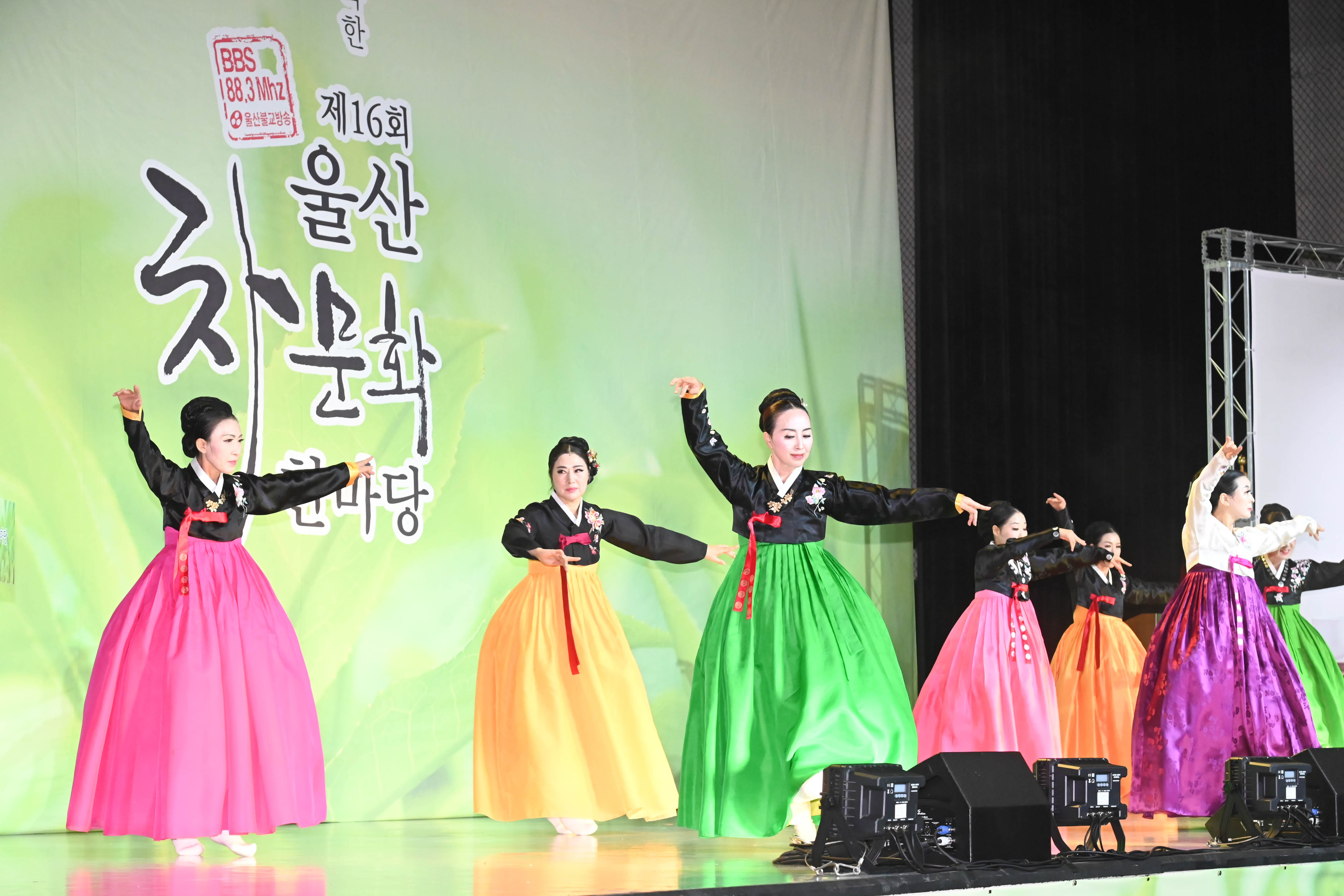 이성룡 의장, 제16회 울산 차문화 한마당2