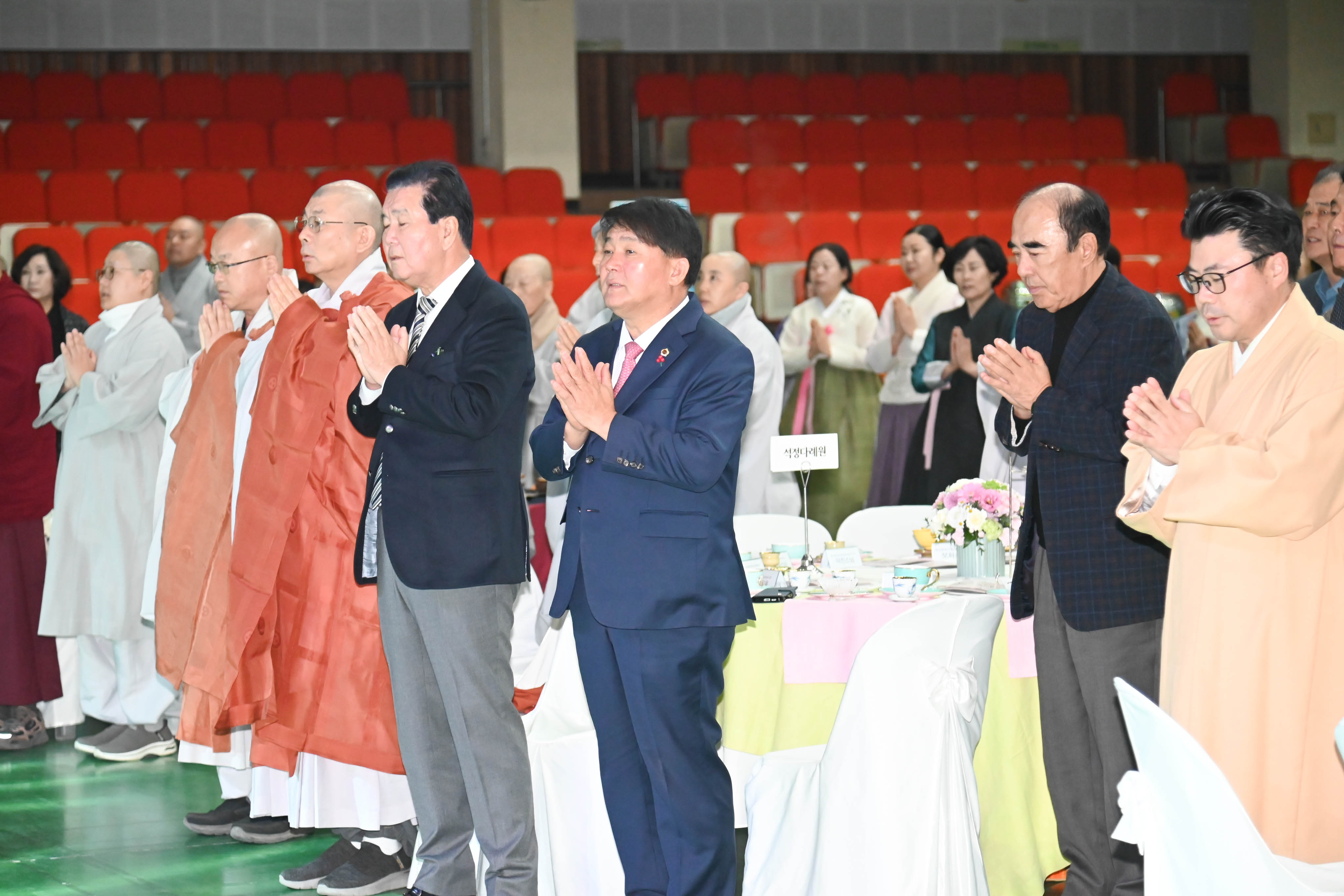 이성룡 의장, 제16회 울산 차문화 한마당3