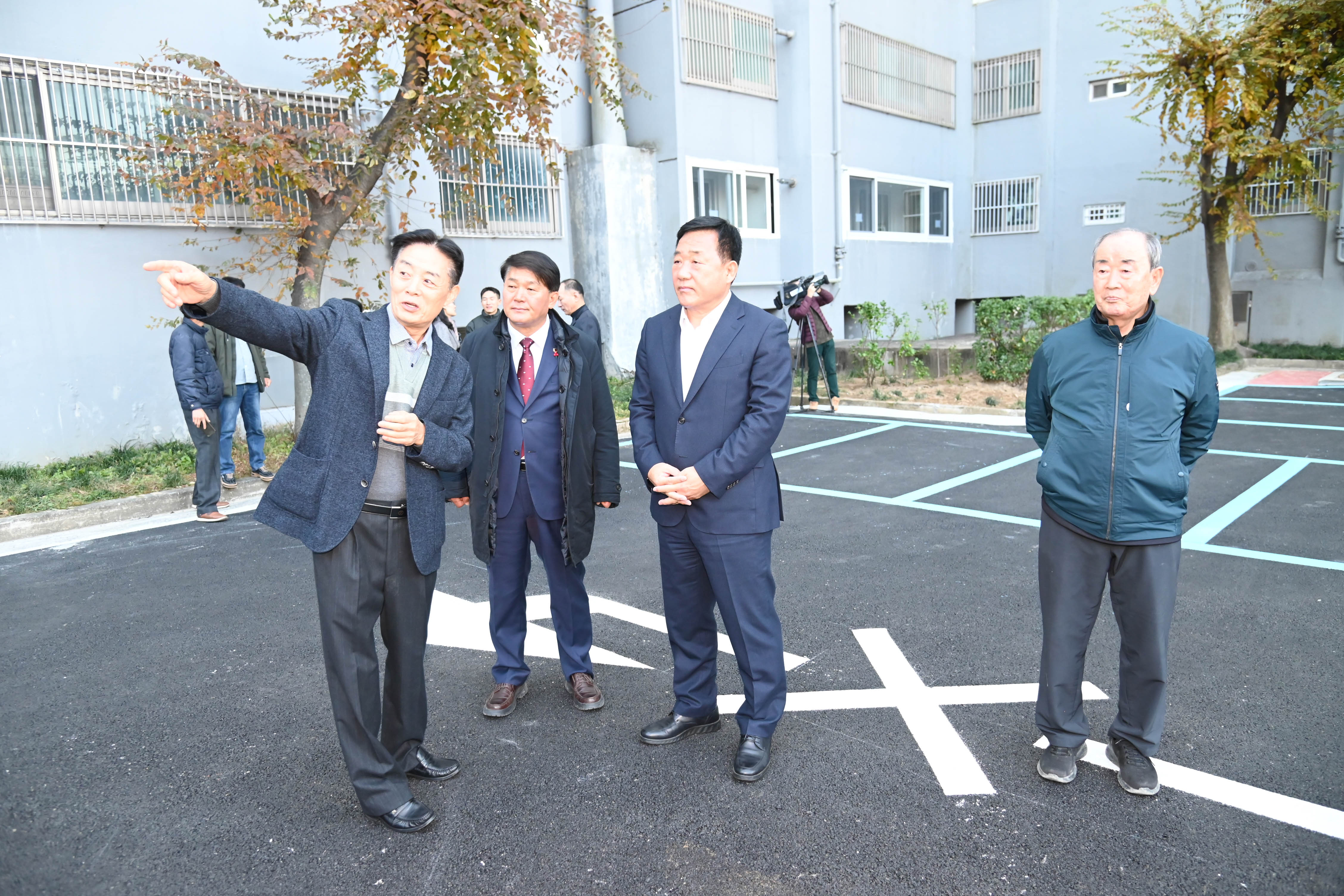 중구 태화동 진영동부아파트 주차장 확장 준공식2