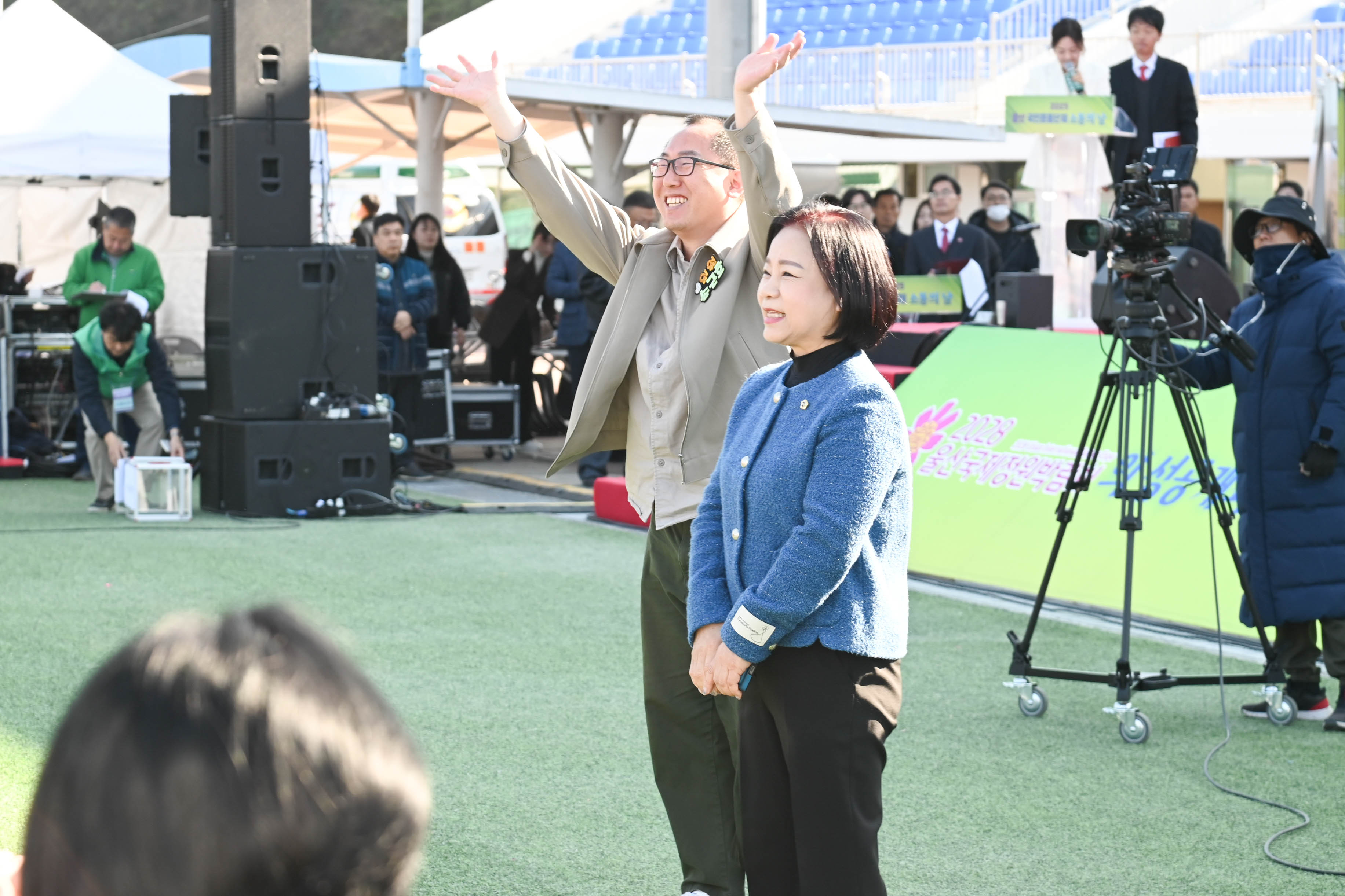 울산 국민운동단체 소통의 날4