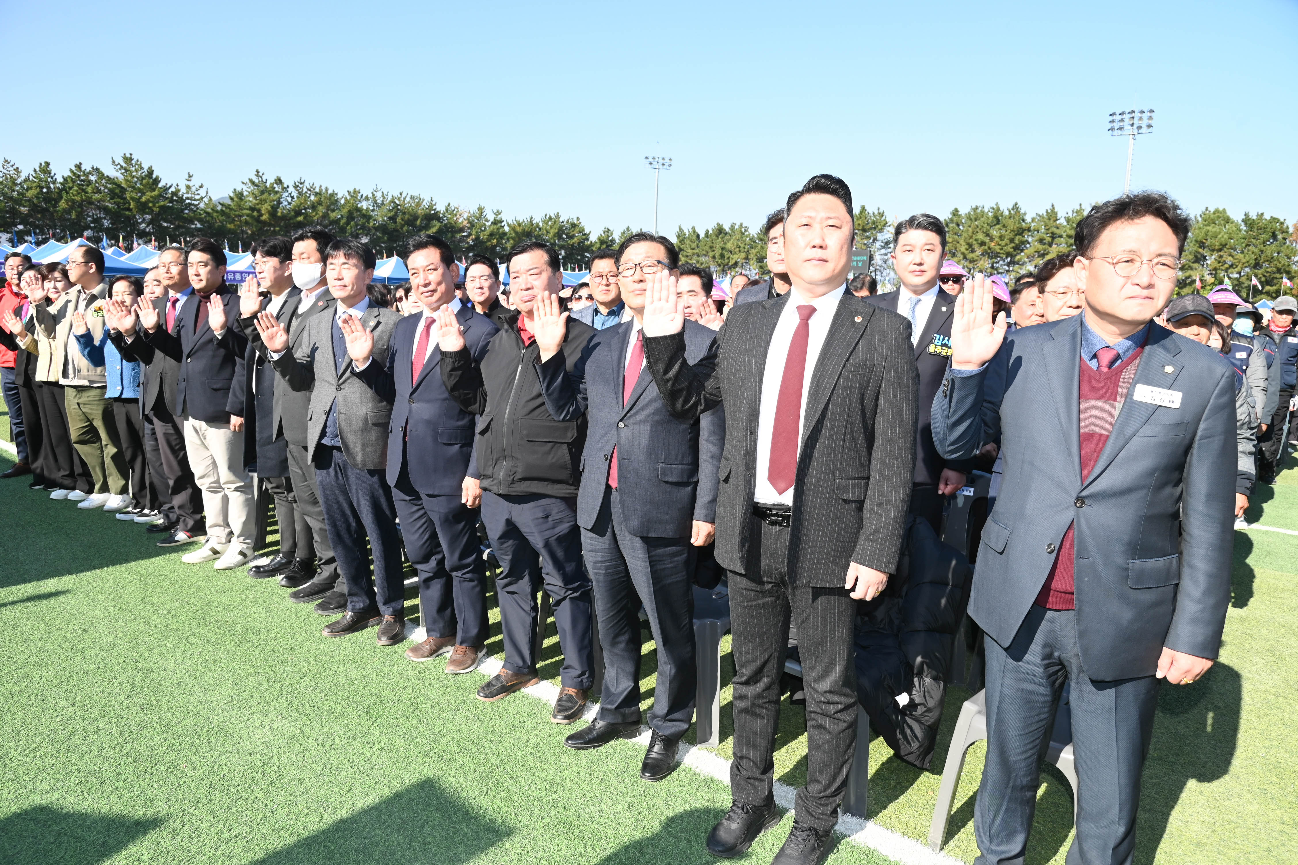 울산 국민운동단체 소통의 날10