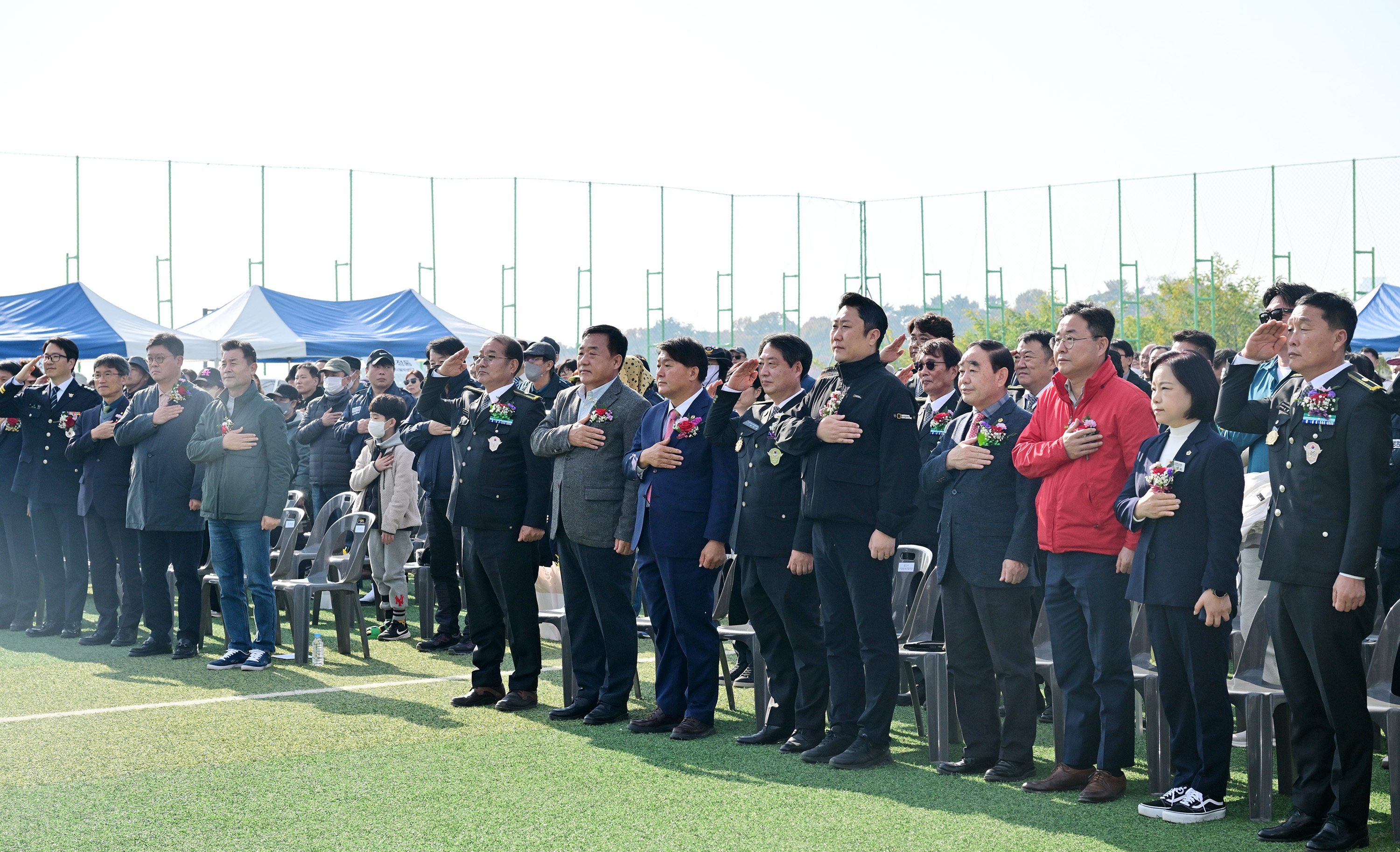 울산 중구 자율방범연합대 제16회 한마음 전진대회6