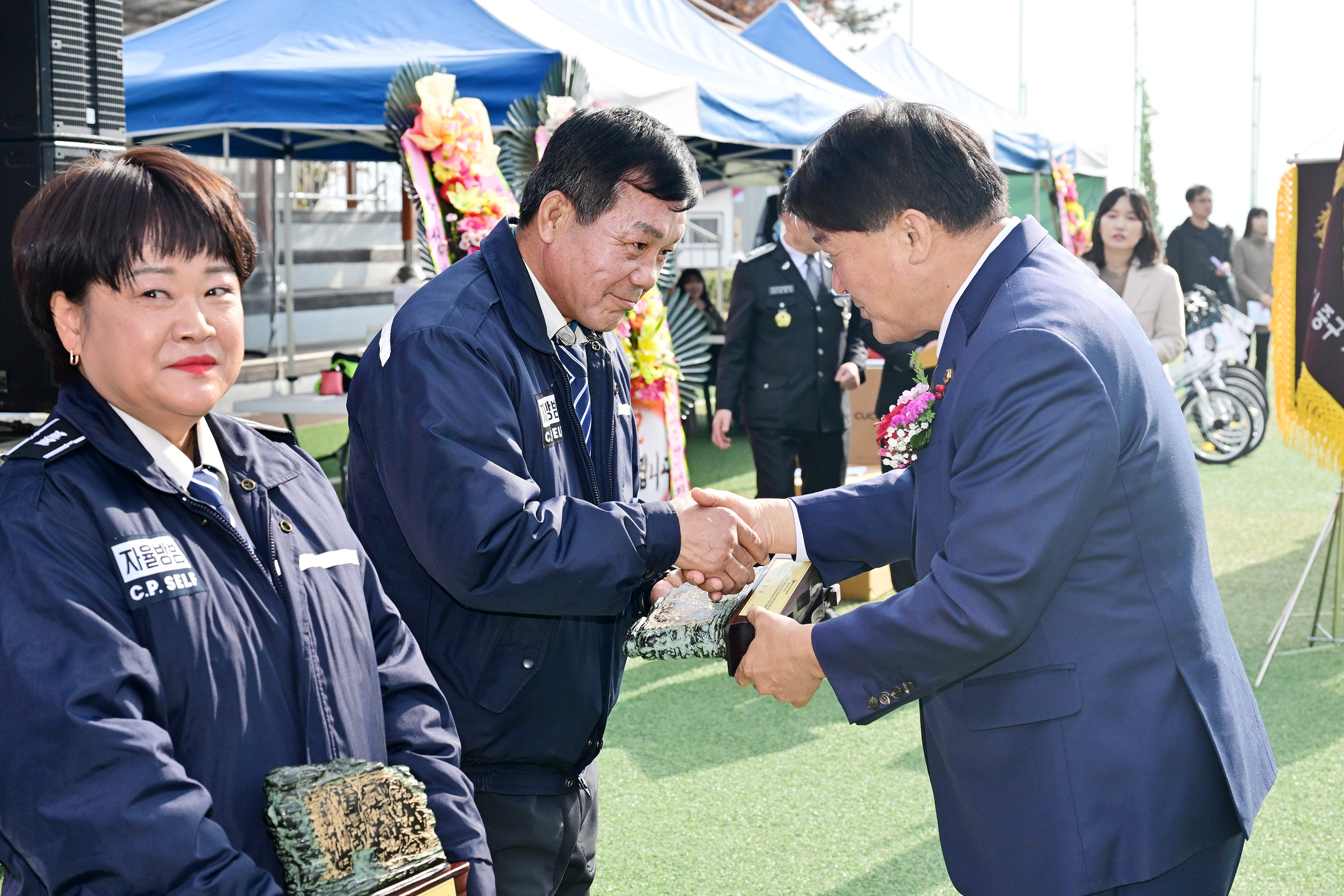 울산 중구 자율방범연합대 제16회 한마음 전진대회9