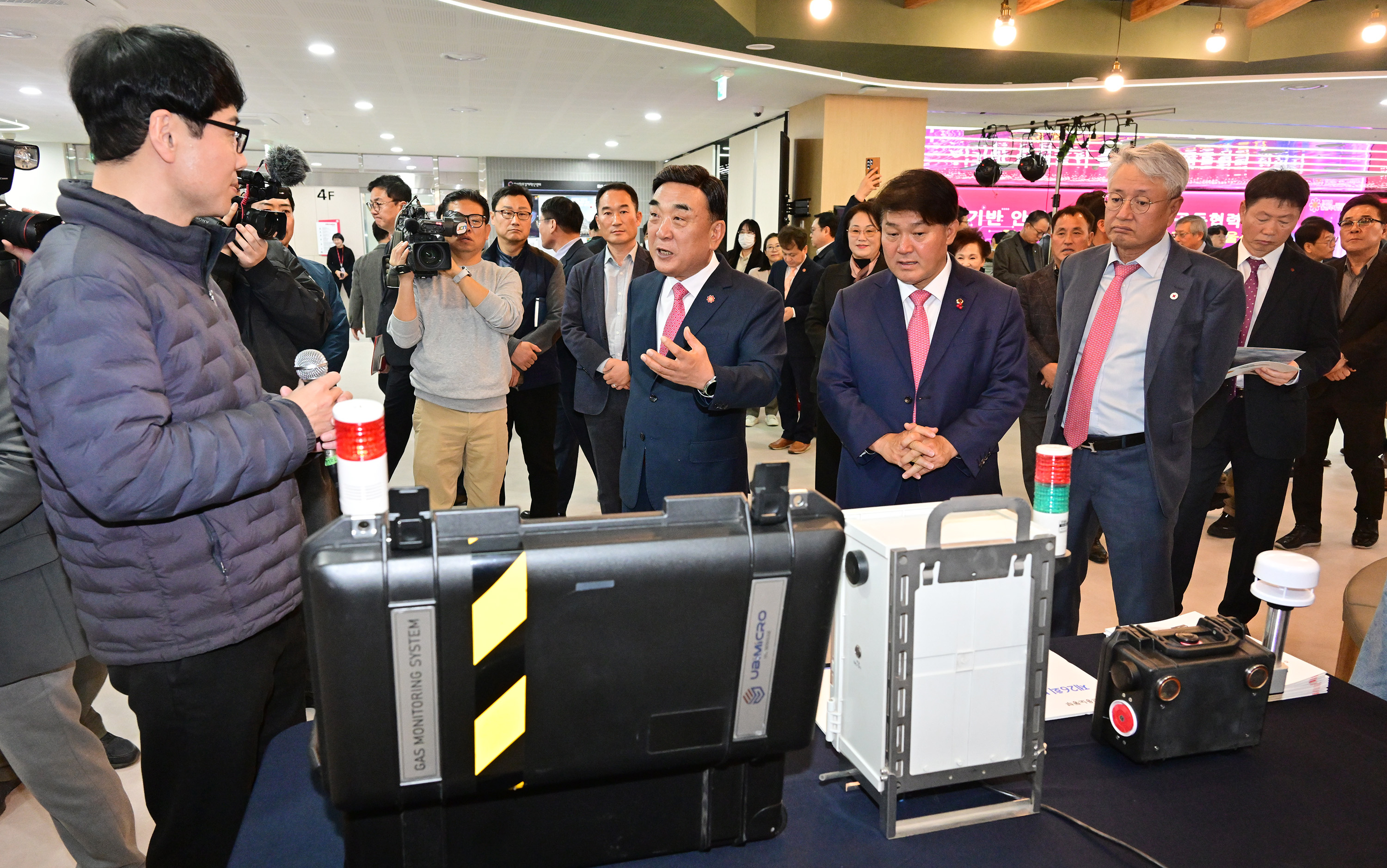 AI기반 안전도시 울산 실현 공동협력 선언식11