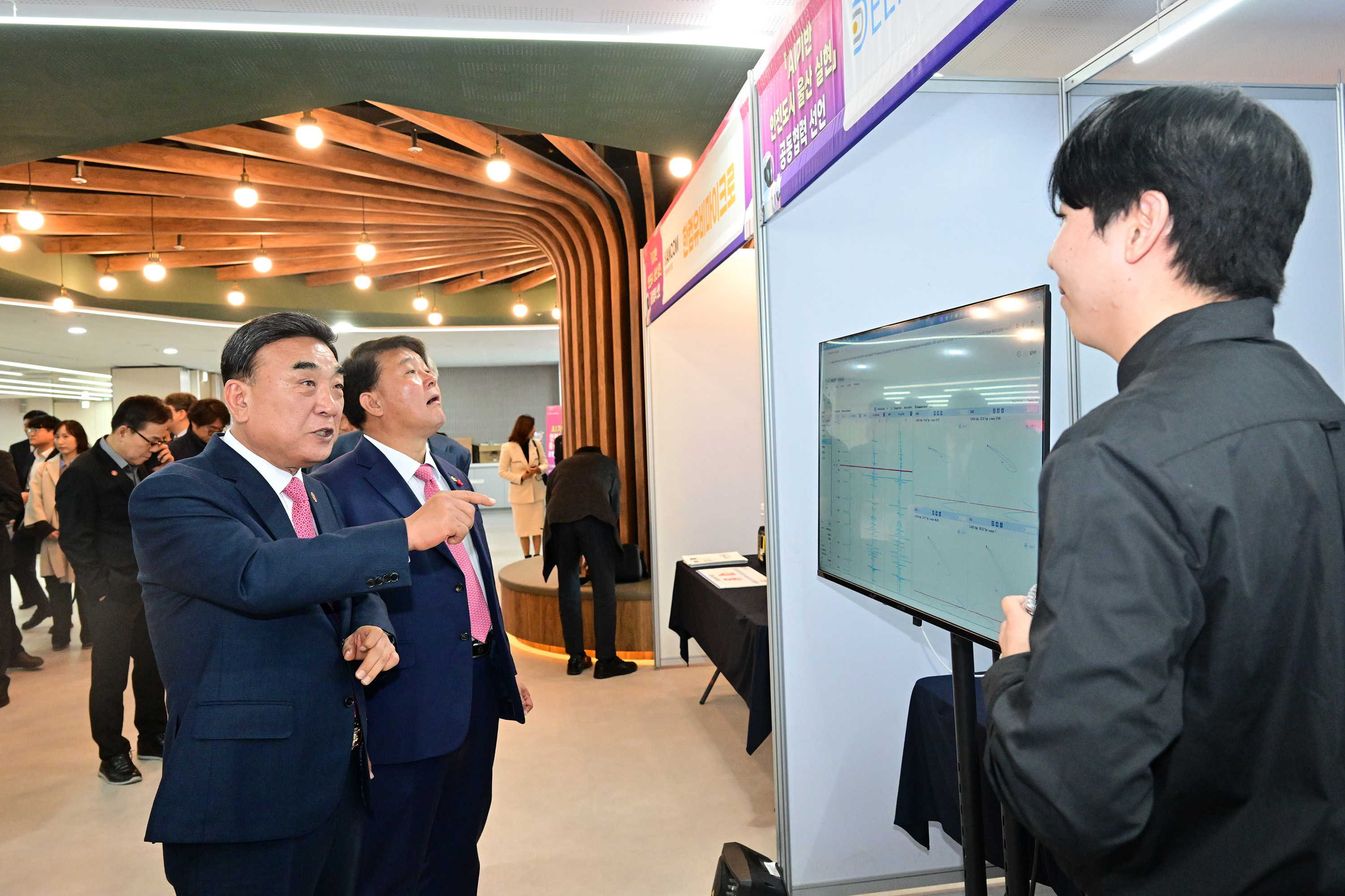 AI기반 안전도시 울산 실현 공동협력 선언식12