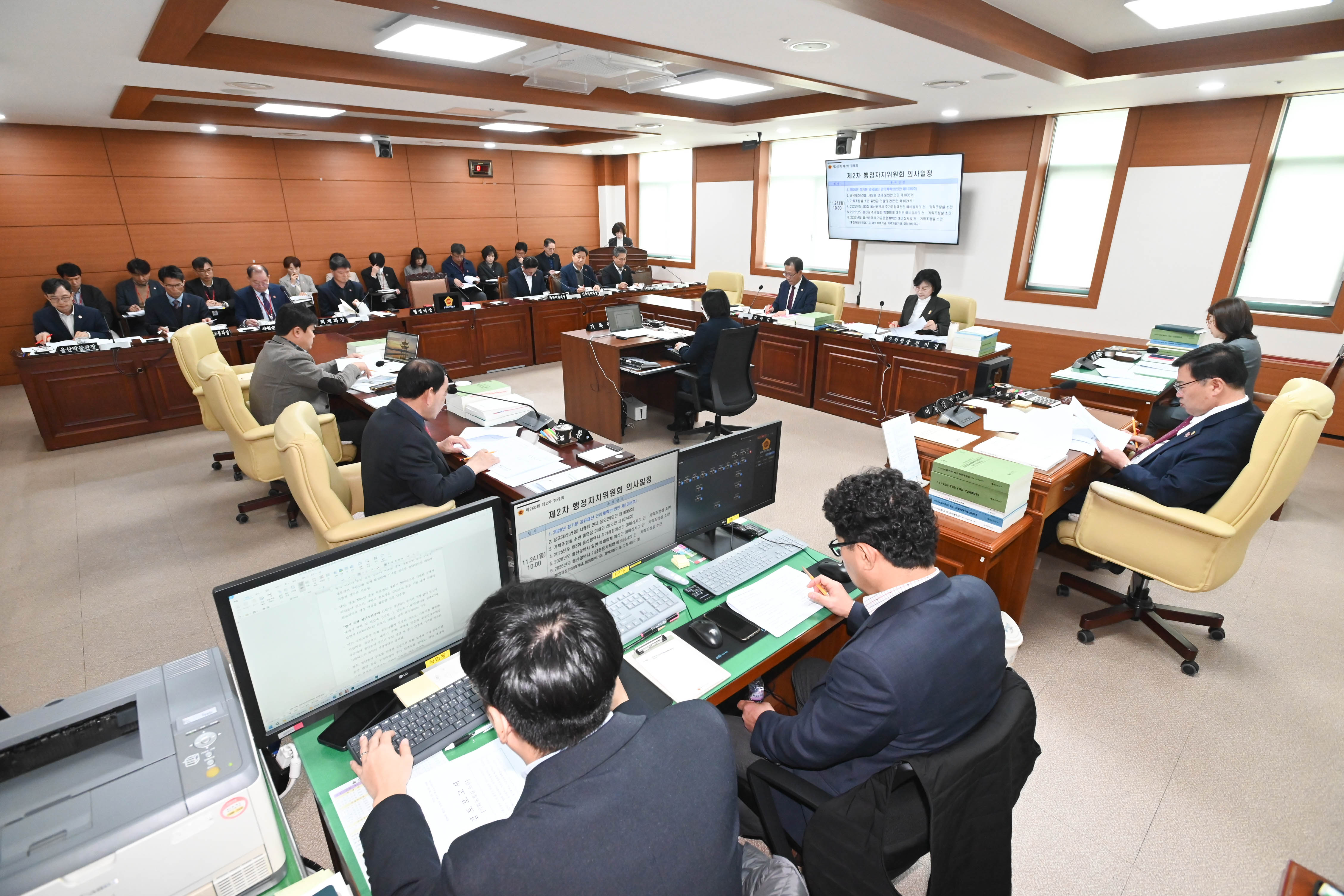 행정자치위원회, 기획조정실 소관 2026년도 본예산안 및 2025년도 제3회 추경예산안 예비심사2