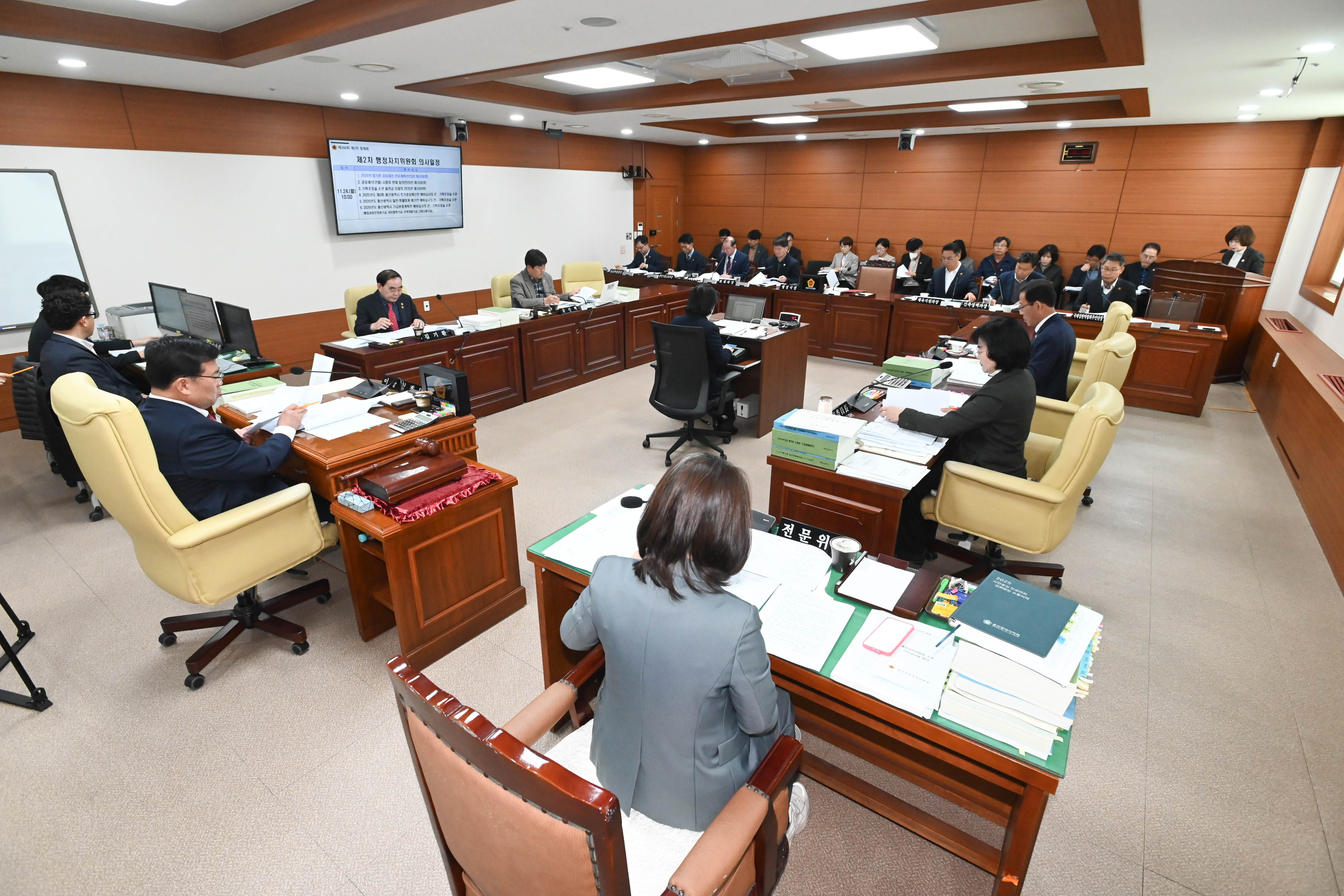 행정자치위원회, 기획조정실 소관 2026년도 본예산안 및 2025년도 제3회 추경예산안 예비심사3