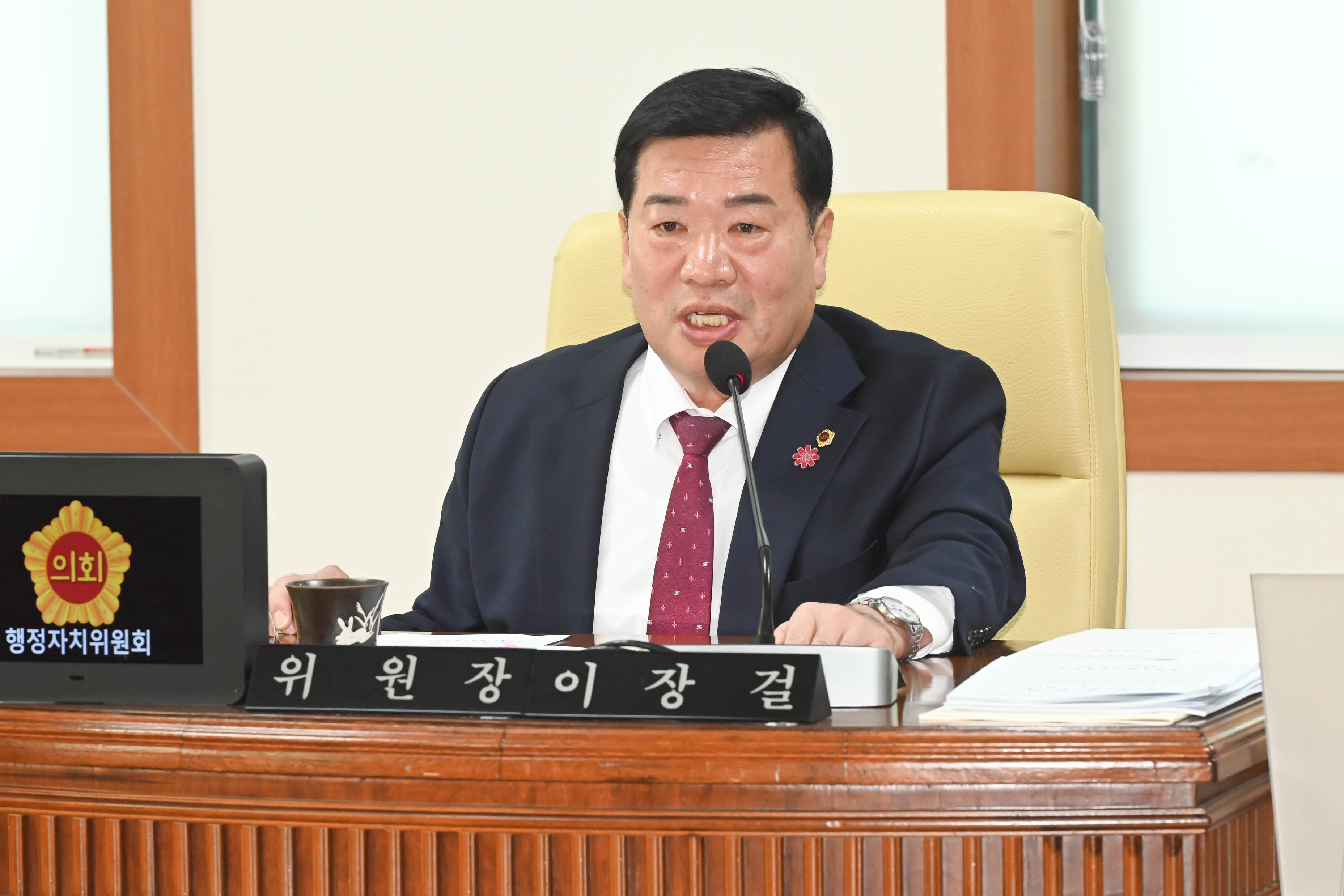 행정자치위원회, 기획조정실 소관 2026년도 본예산안 및 2025년도 제3회 추경예산안 예비심사8