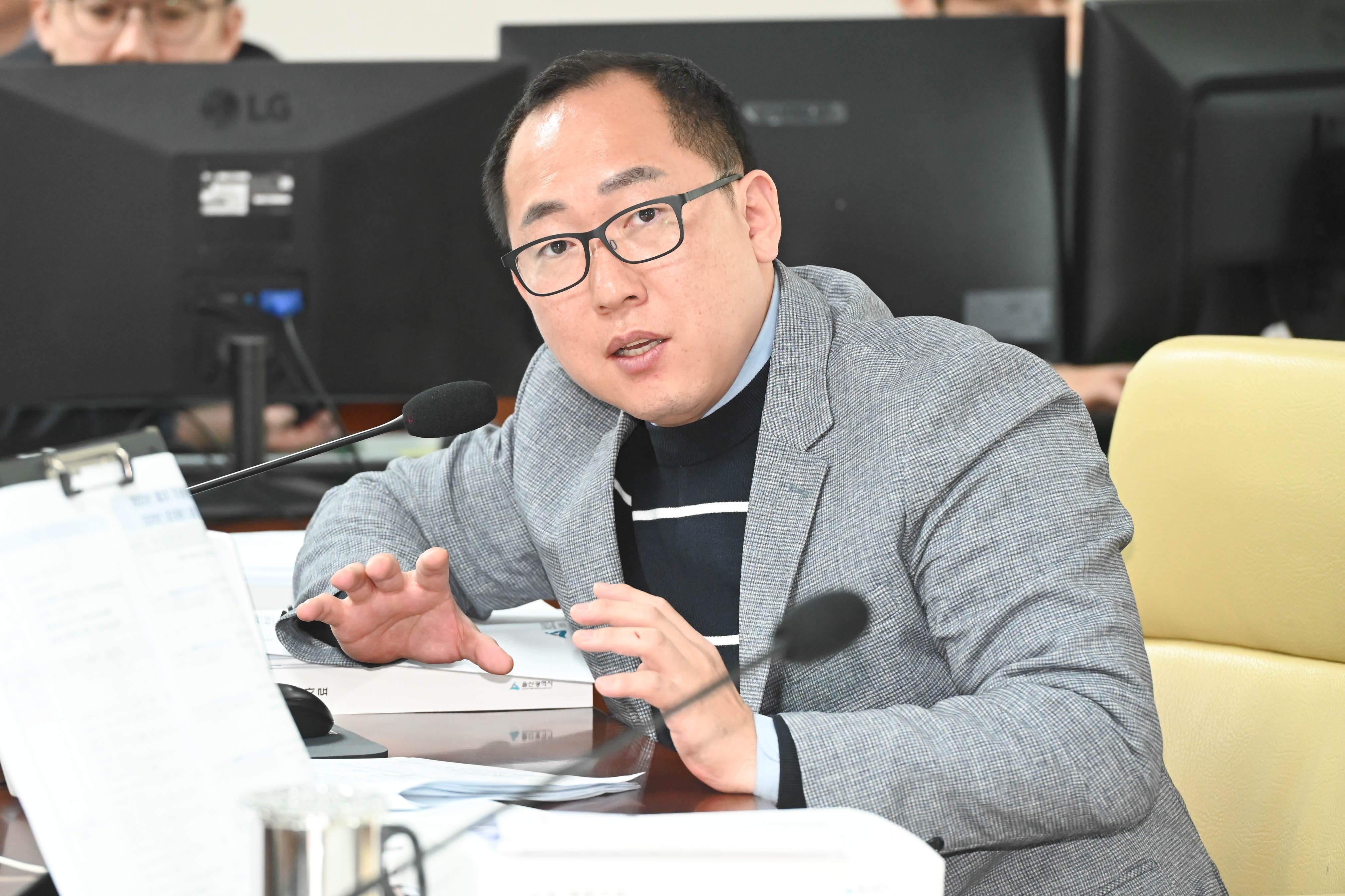 산업건설위원회, 경제산업실 소관 2026년도 본예산안 및 2025년도 제3회 추경예산안 예비심사7