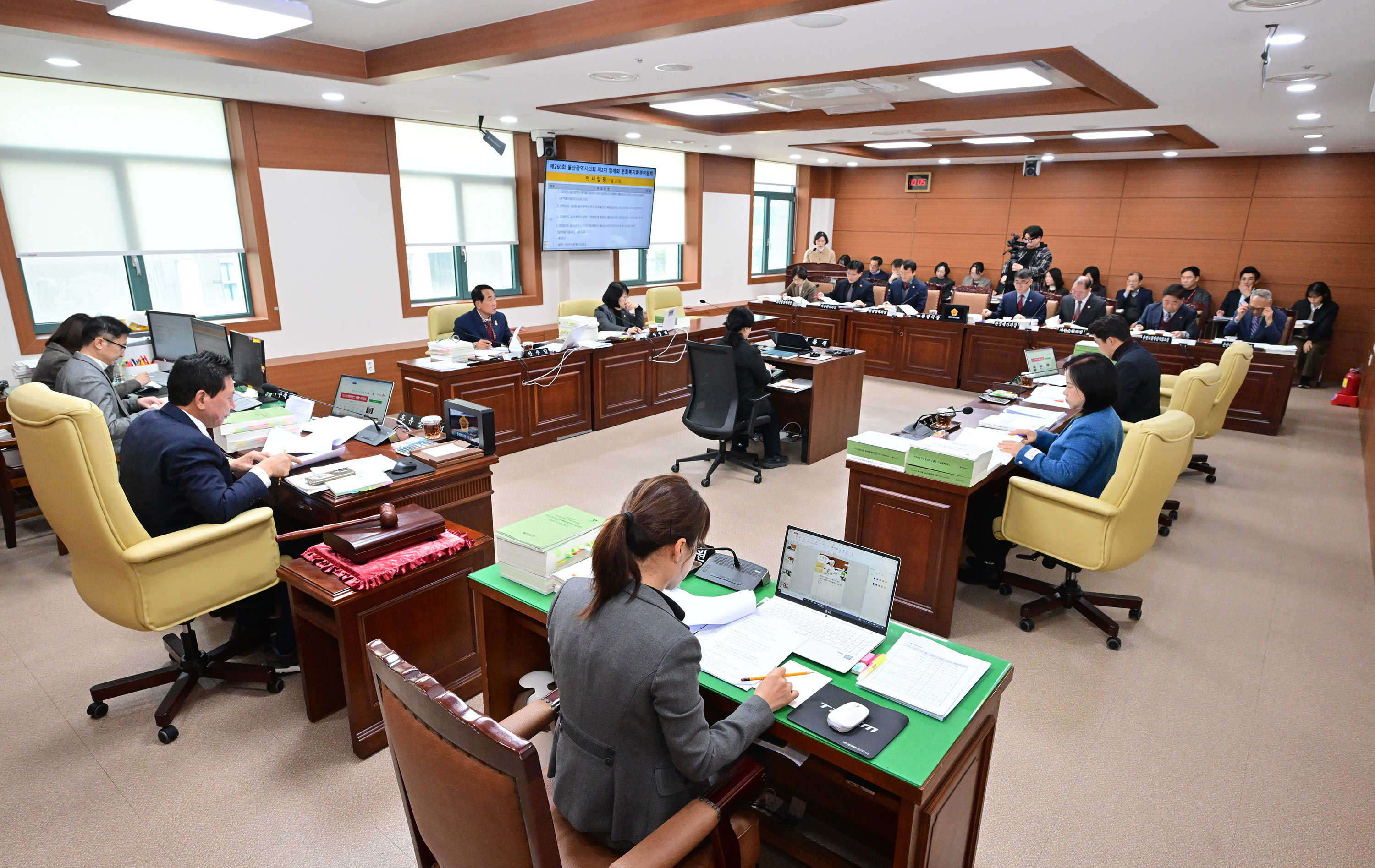문화복지환경위원회, 환경국 소관 2026년도 본예산안 및 2025년도 제3회 추경예산안 예비심사1
