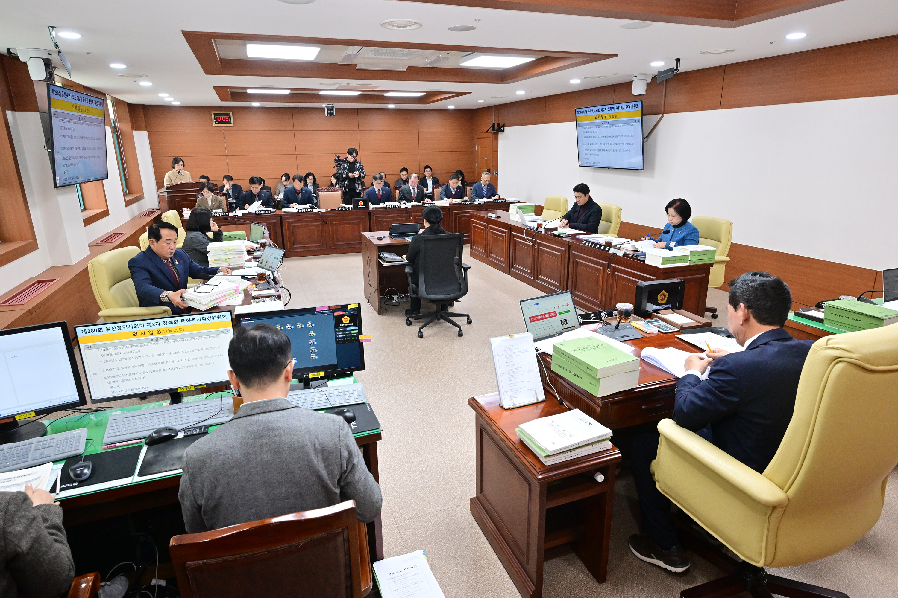 문화복지환경위원회, 환경국 소관 2026년도 본예산안 및 2025년도 제3회 추경예산안 예비심사2