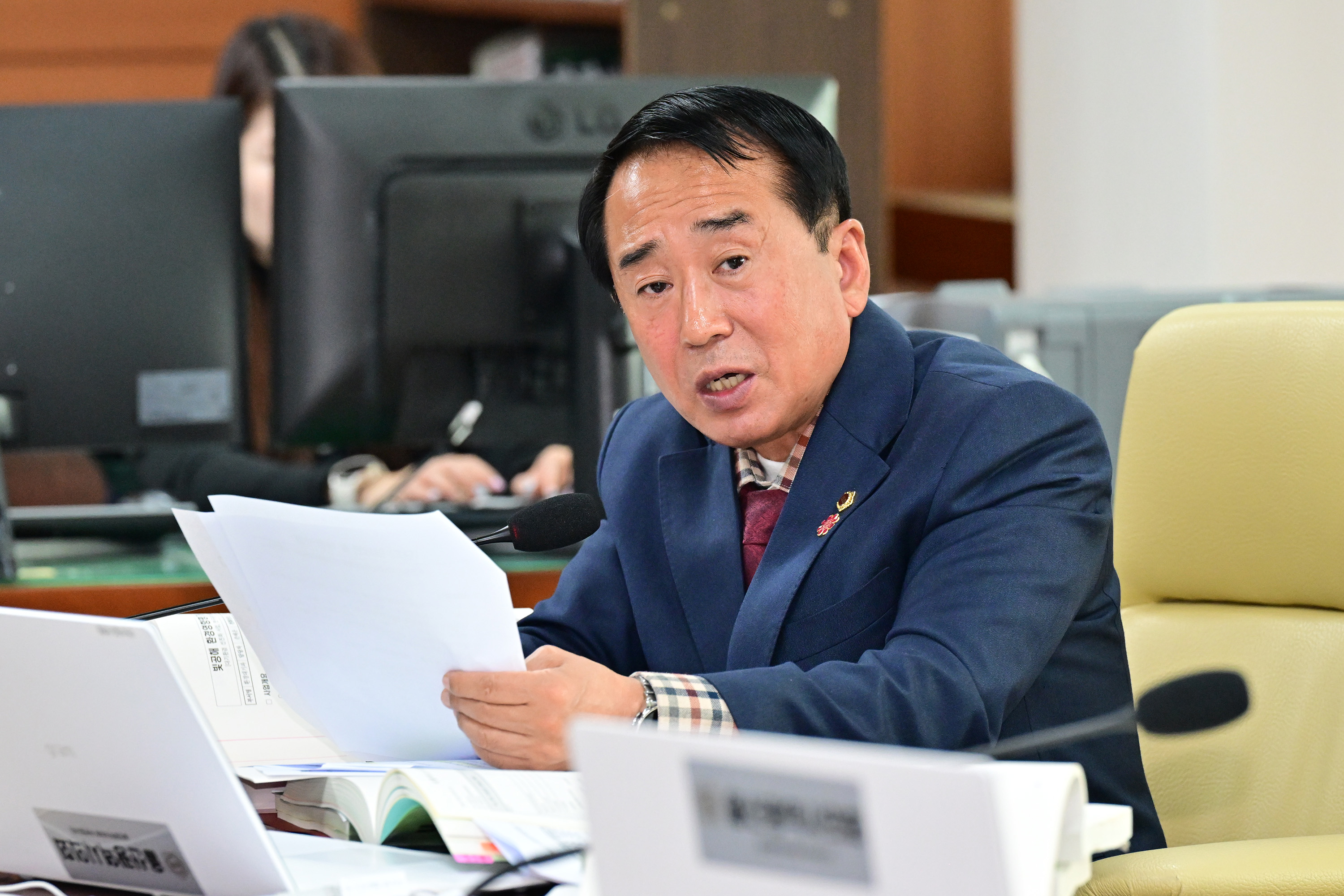 문화복지환경위원회, 환경국 소관 2026년도 본예산안 및 2025년도 제3회 추경예산안 예비심사6