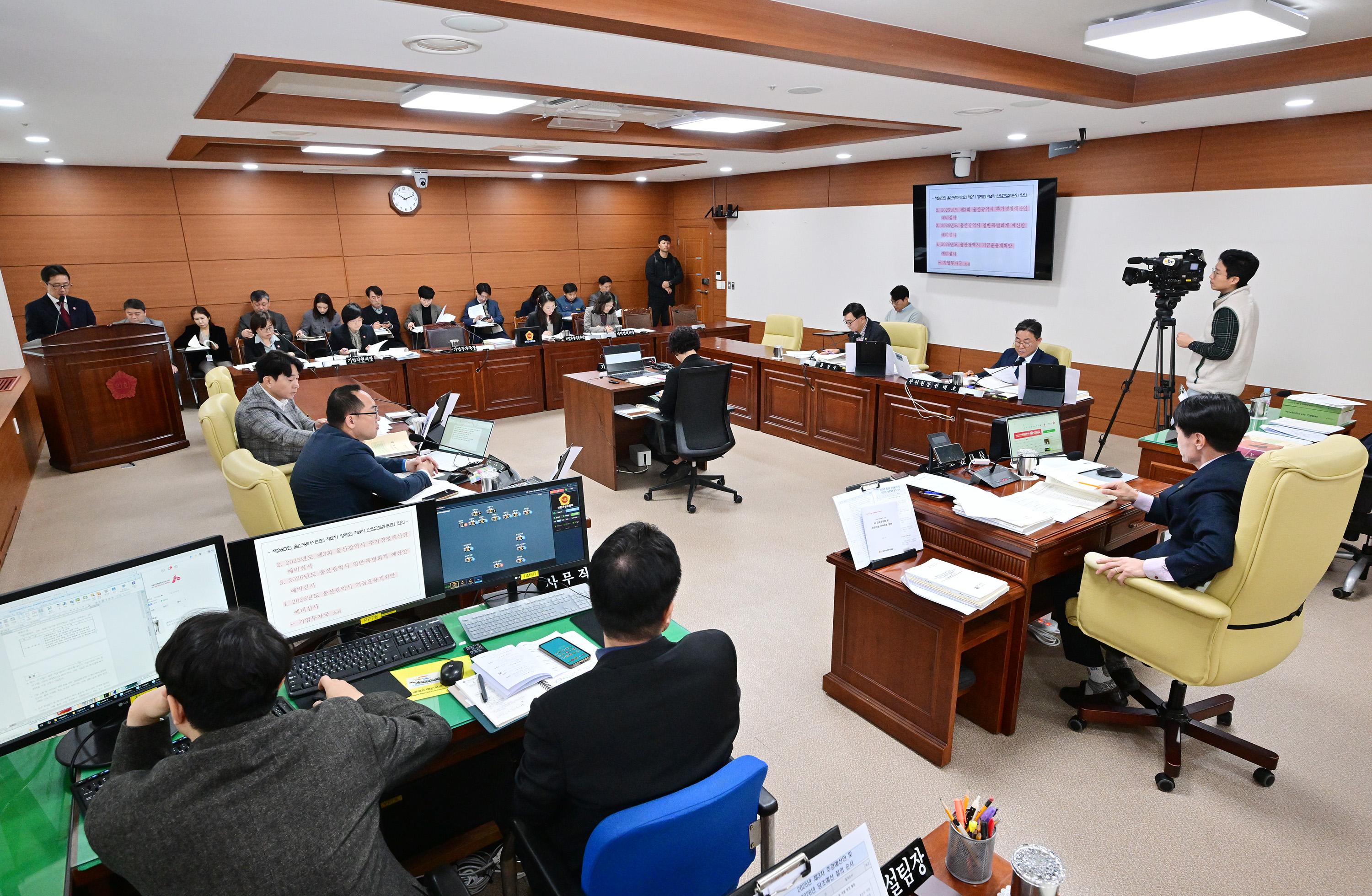 산업건설위원회, 기업투자국 소관 2026년도 본예산안 및 2025년도 제3회 추경예산안 예비심사2