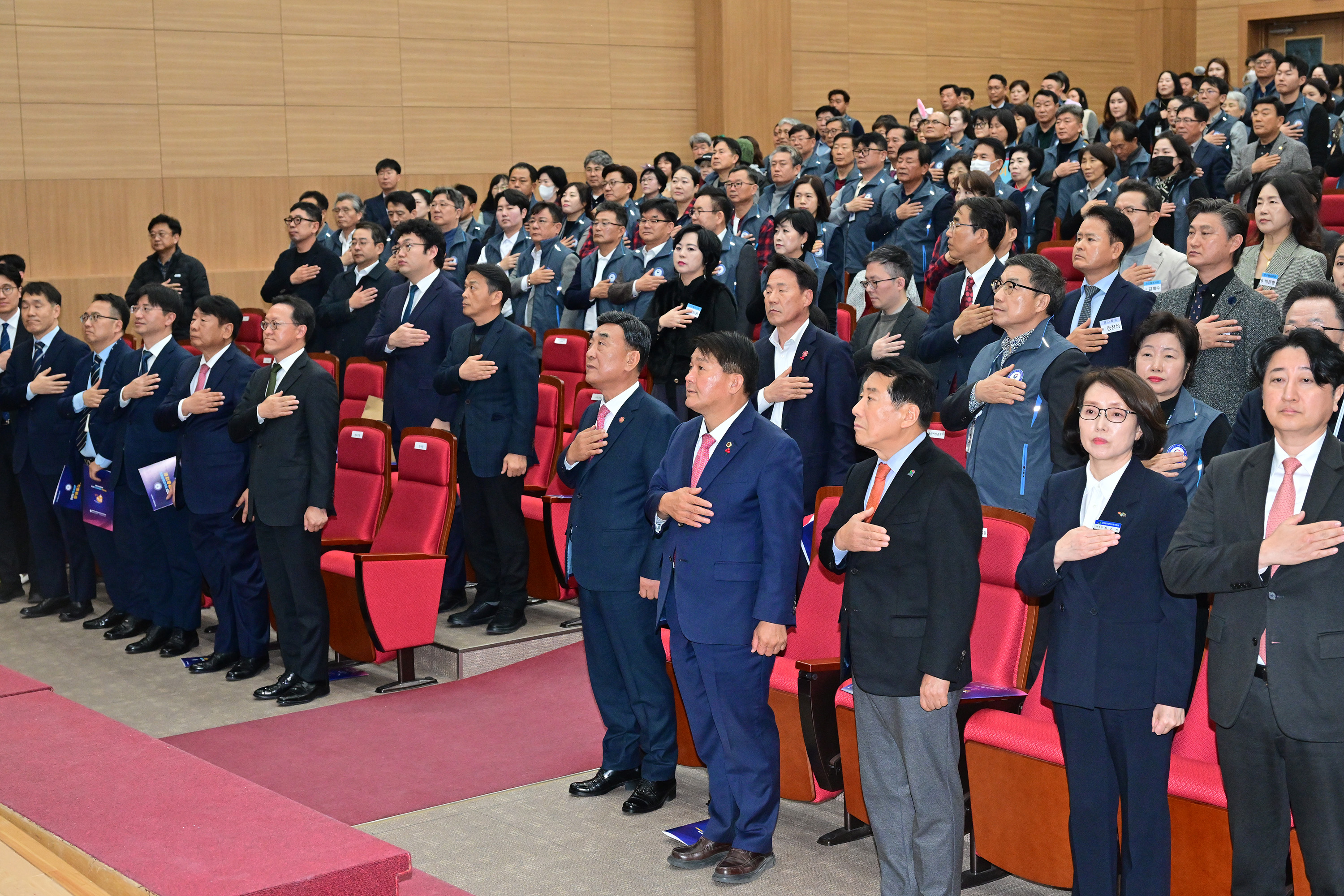 2025년 청소년 범죄예방위원 한마음대회2