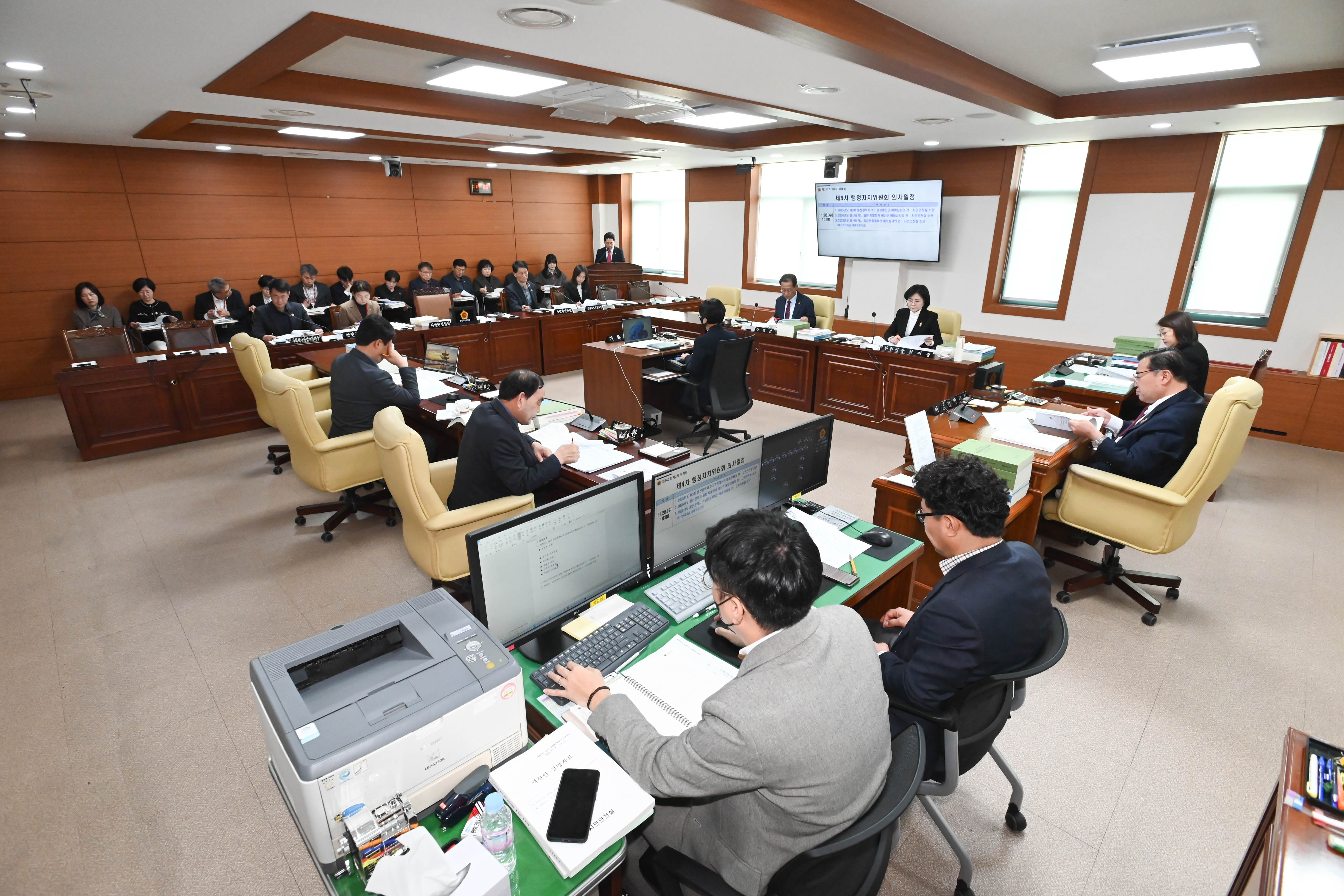 행정자치위원회, 시민안전실 소관 2026년도 본예산안 및 2025년도 제3회 추경예산안 예비심사1