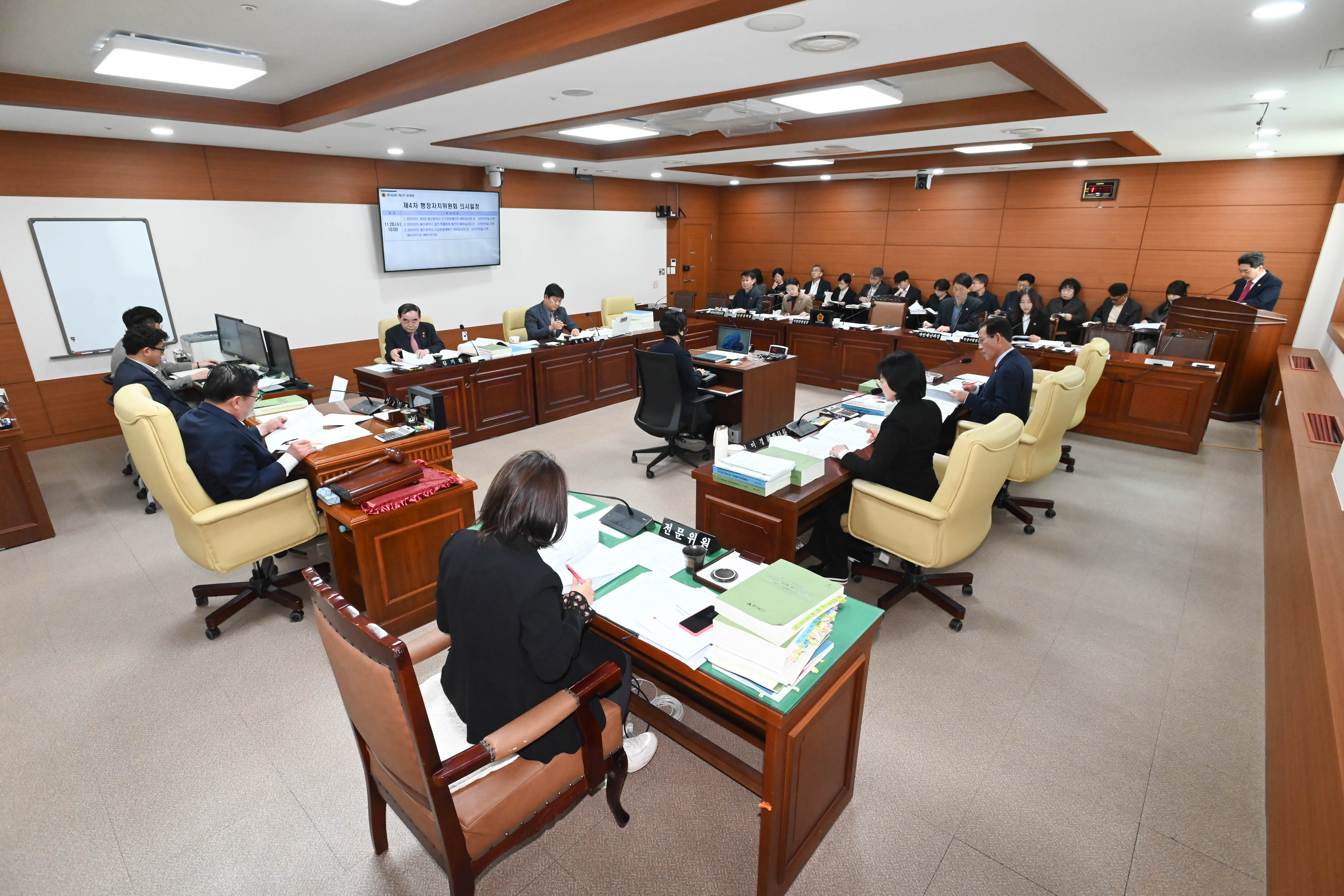 행정자치위원회, 시민안전실 소관 2026년도 본예산안 및 2025년도 제3회 추경예산안 예비심사2