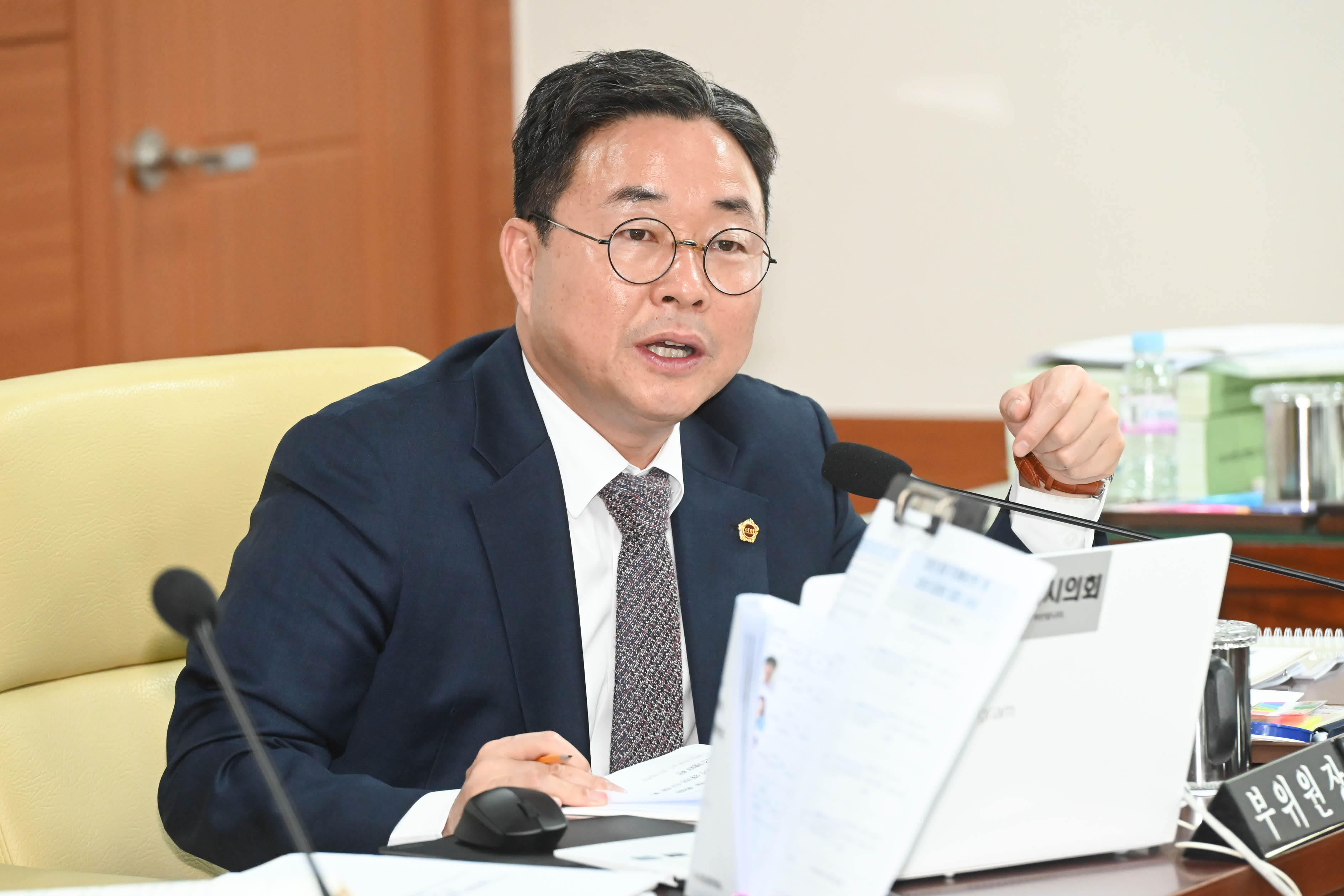 산업건설위원회, 도시국 소관 2026년도 본예산안 및 2025년도 제3회 추경예산안 예비심사4