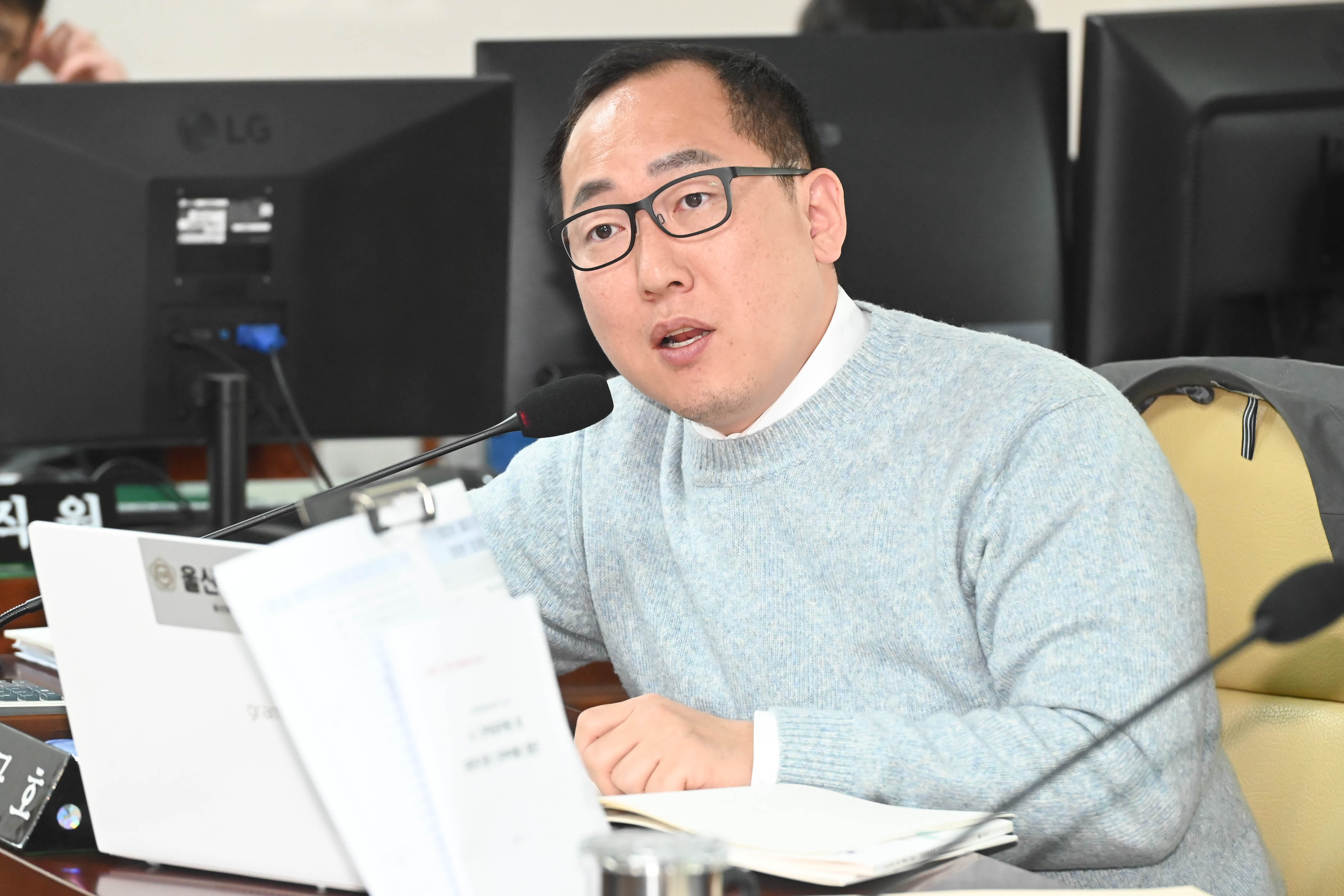 산업건설위원회, 도시국 소관 2026년도 본예산안 및 2025년도 제3회 추경예산안 예비심사6