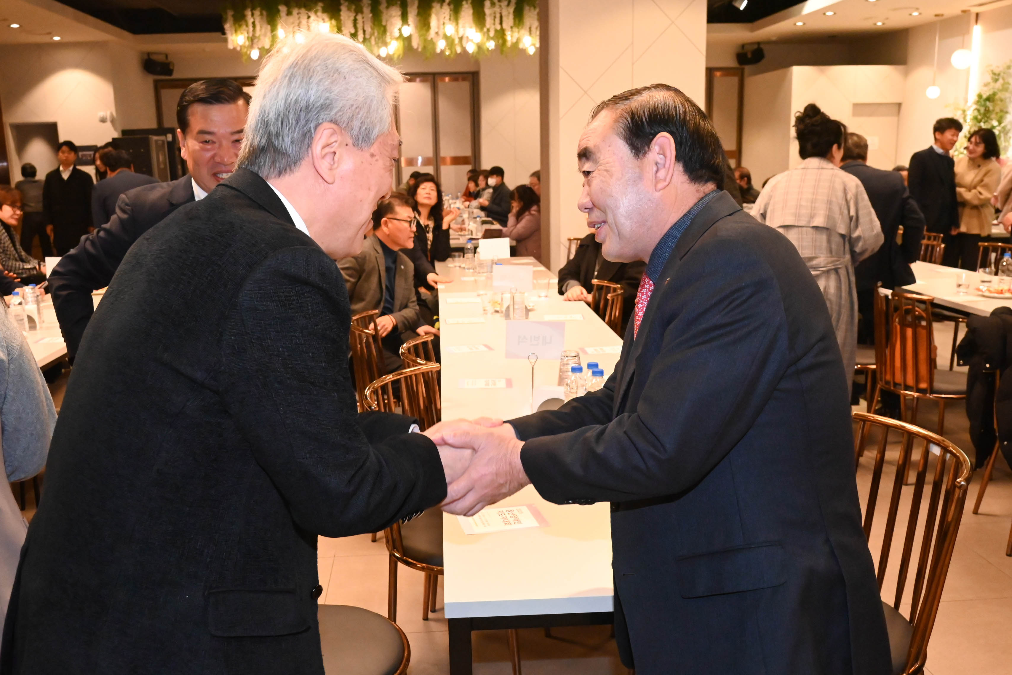 2025년 장애인총연합회 울산장애인지도자대회9