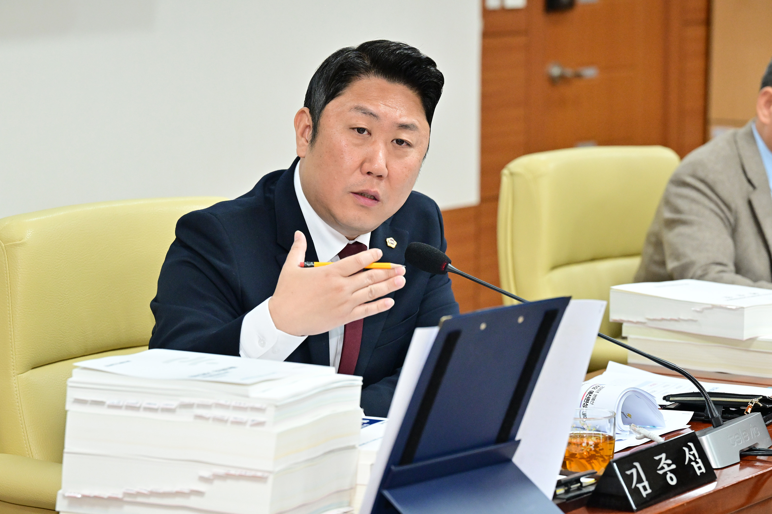 교육위원회, 감사관·행정국·공보담당관 소관 2026년도 본예산안 및 2025년도 제2회 추경예산안 예비심사5