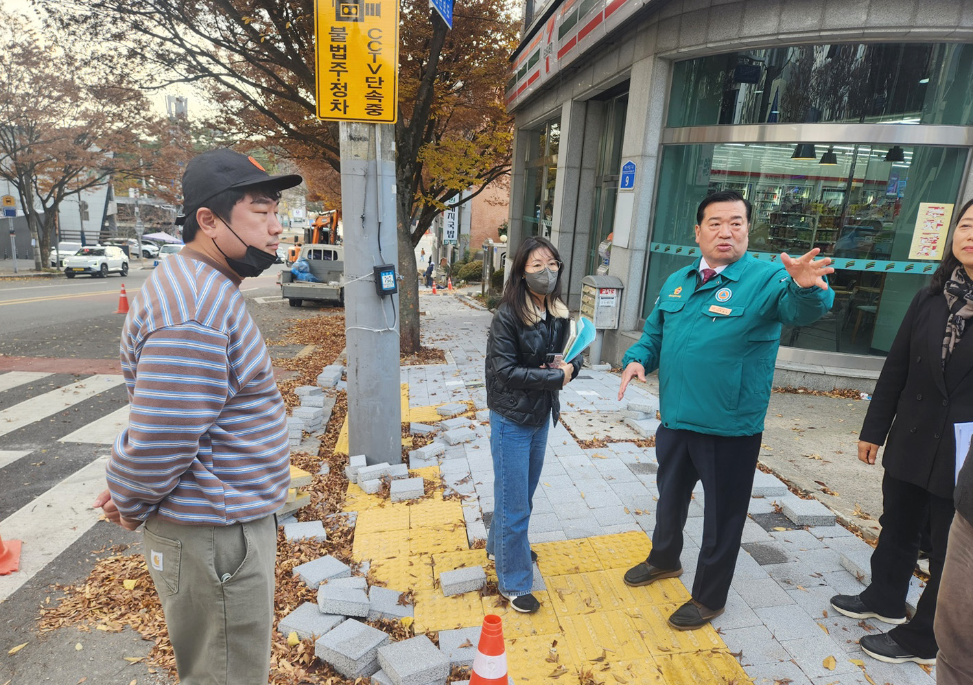 이장걸 행정자치위원장, 울산대공원 정문 인도 정비사업 현장 점검1