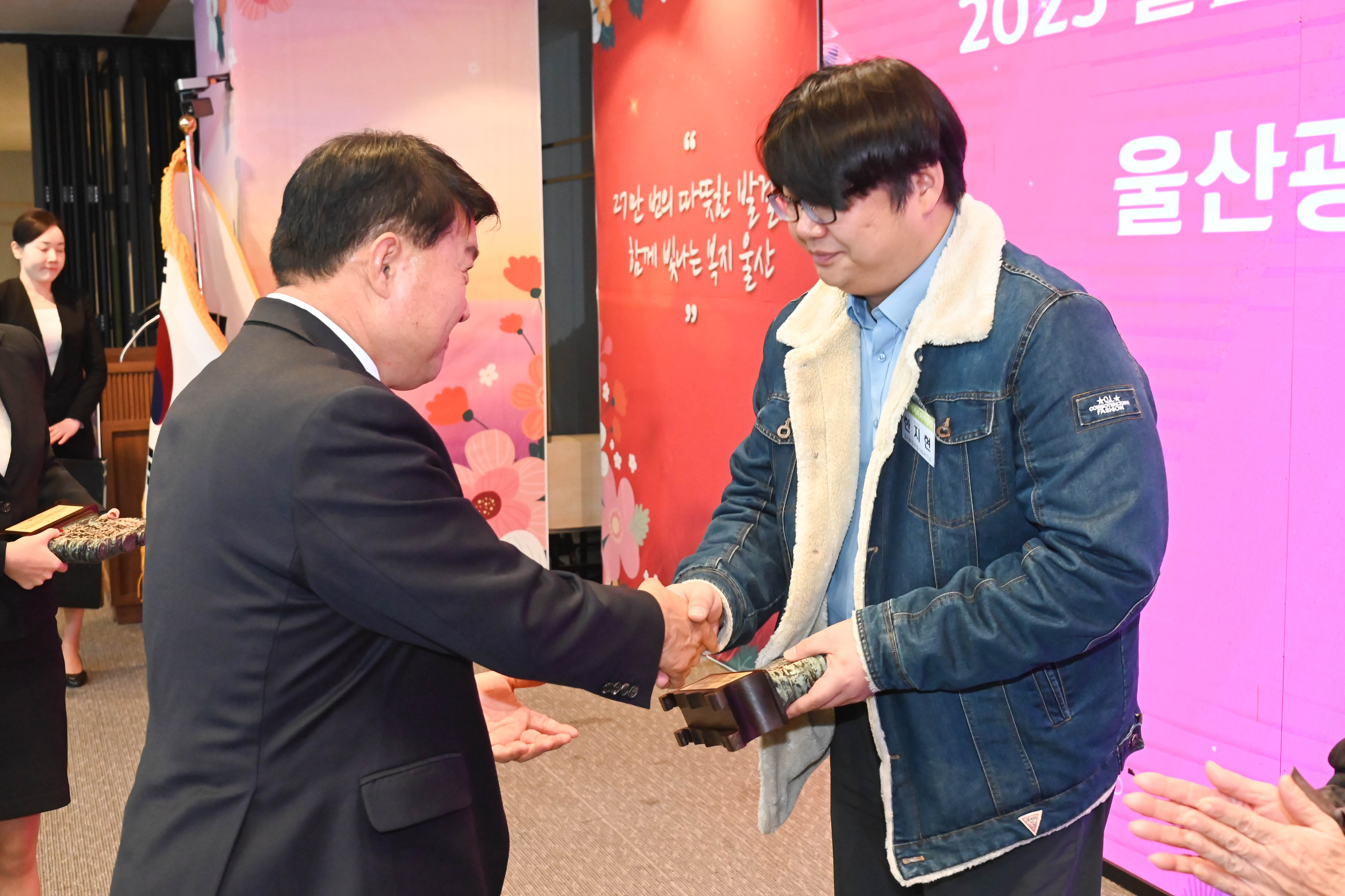 2025 울산광역시 사회복지자원봉사대회5